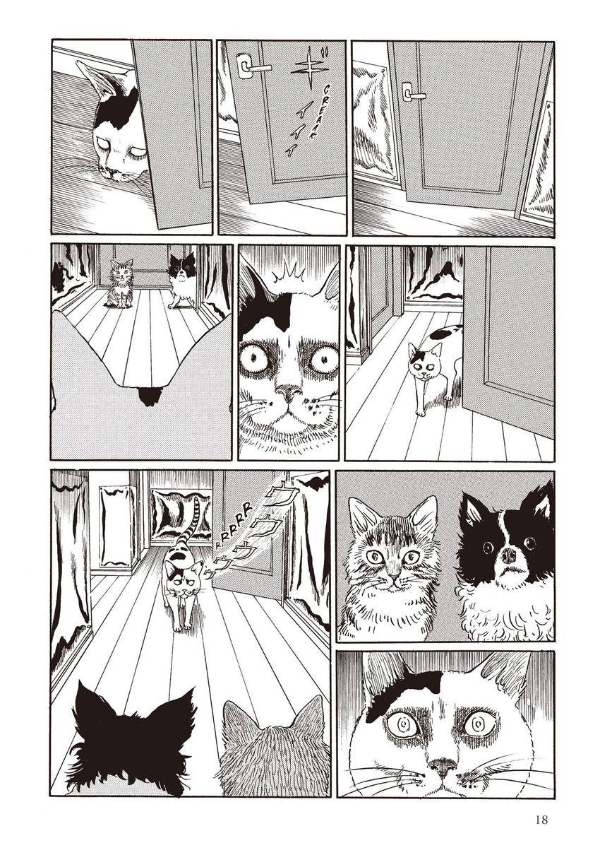 Junji Ito