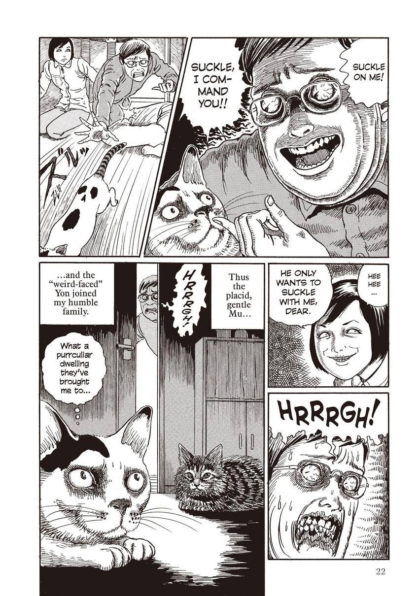 Junji Ito