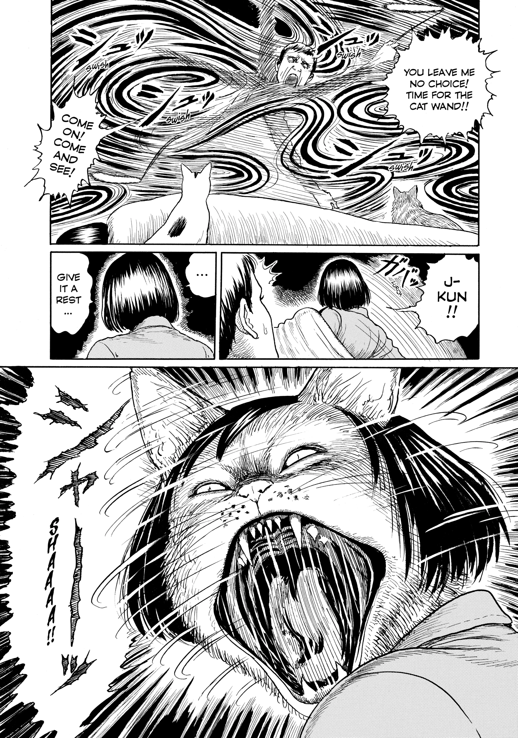 Junji Ito