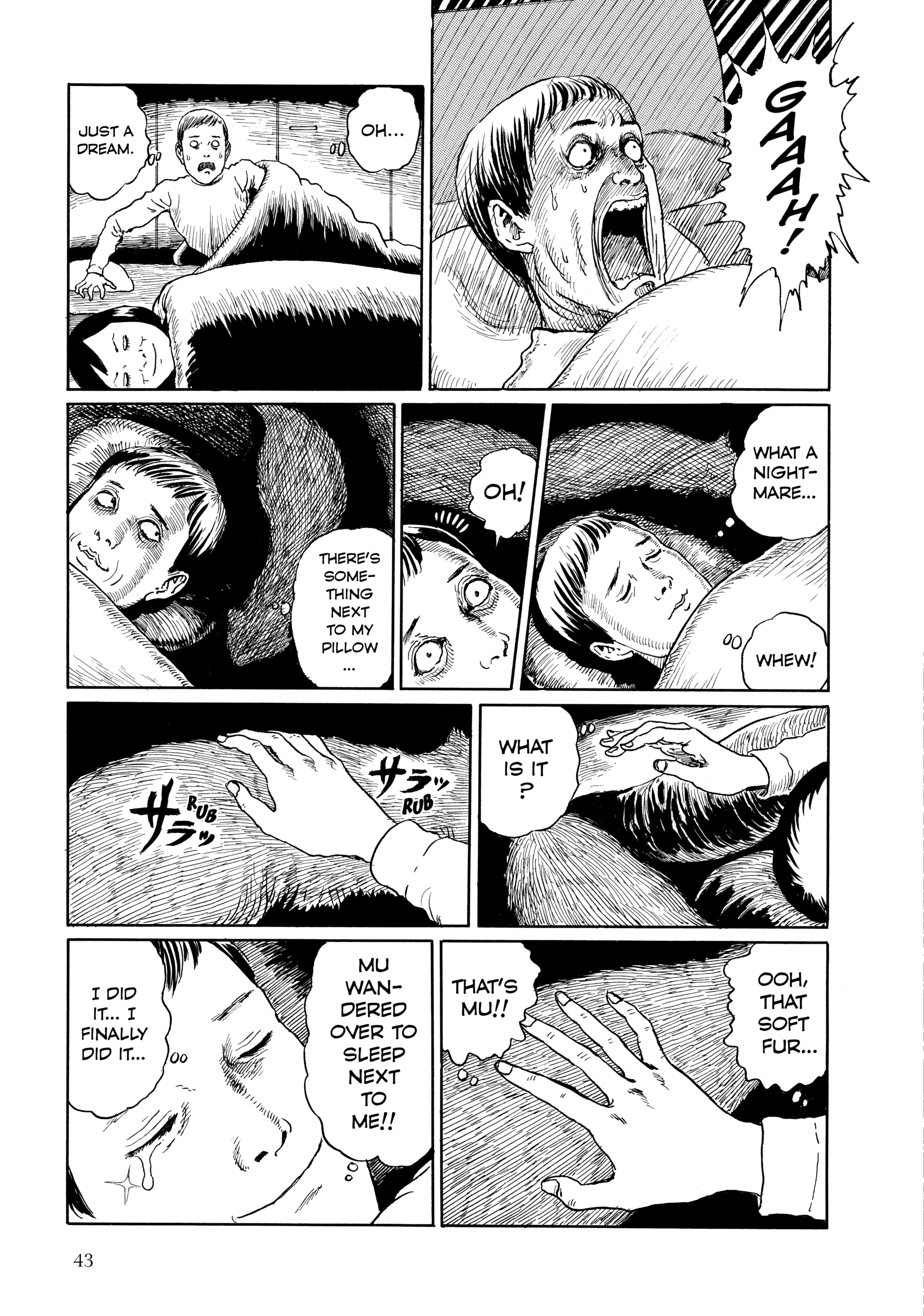 Junji Ito