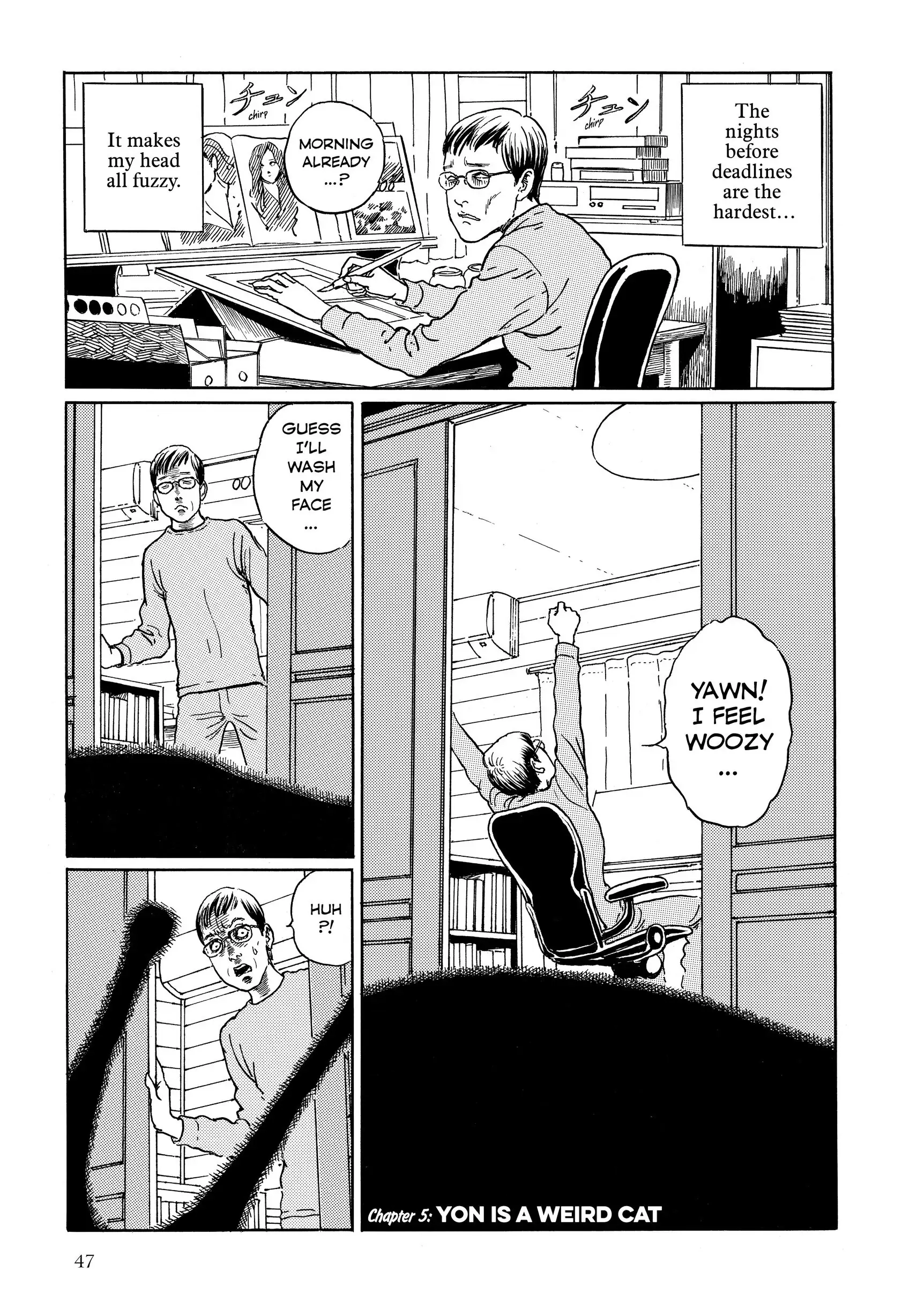 Junji Ito