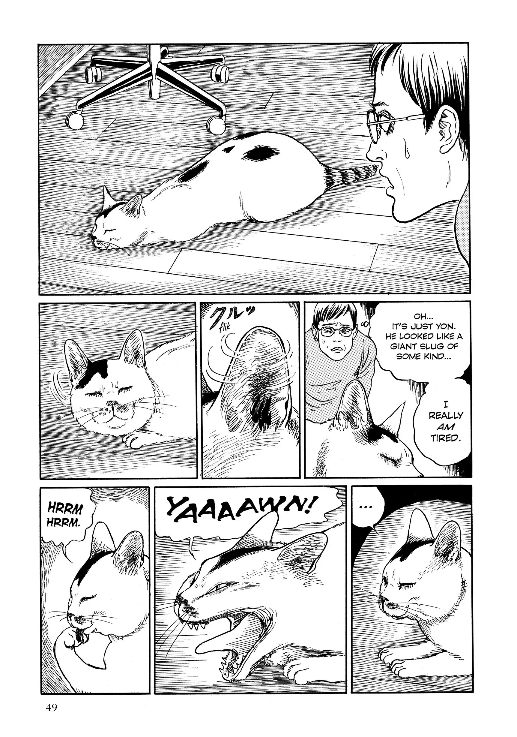 Junji Ito