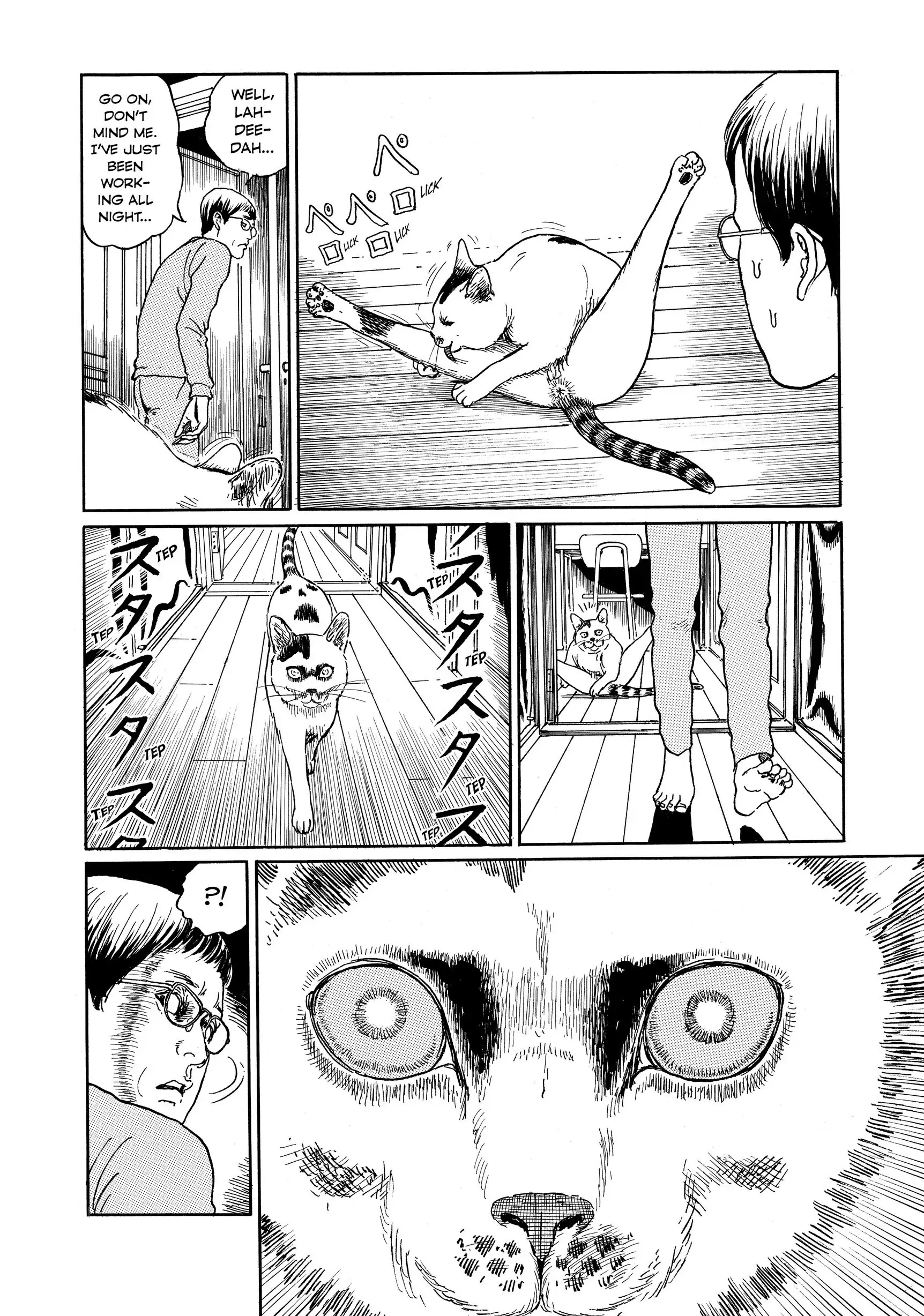 Junji Ito