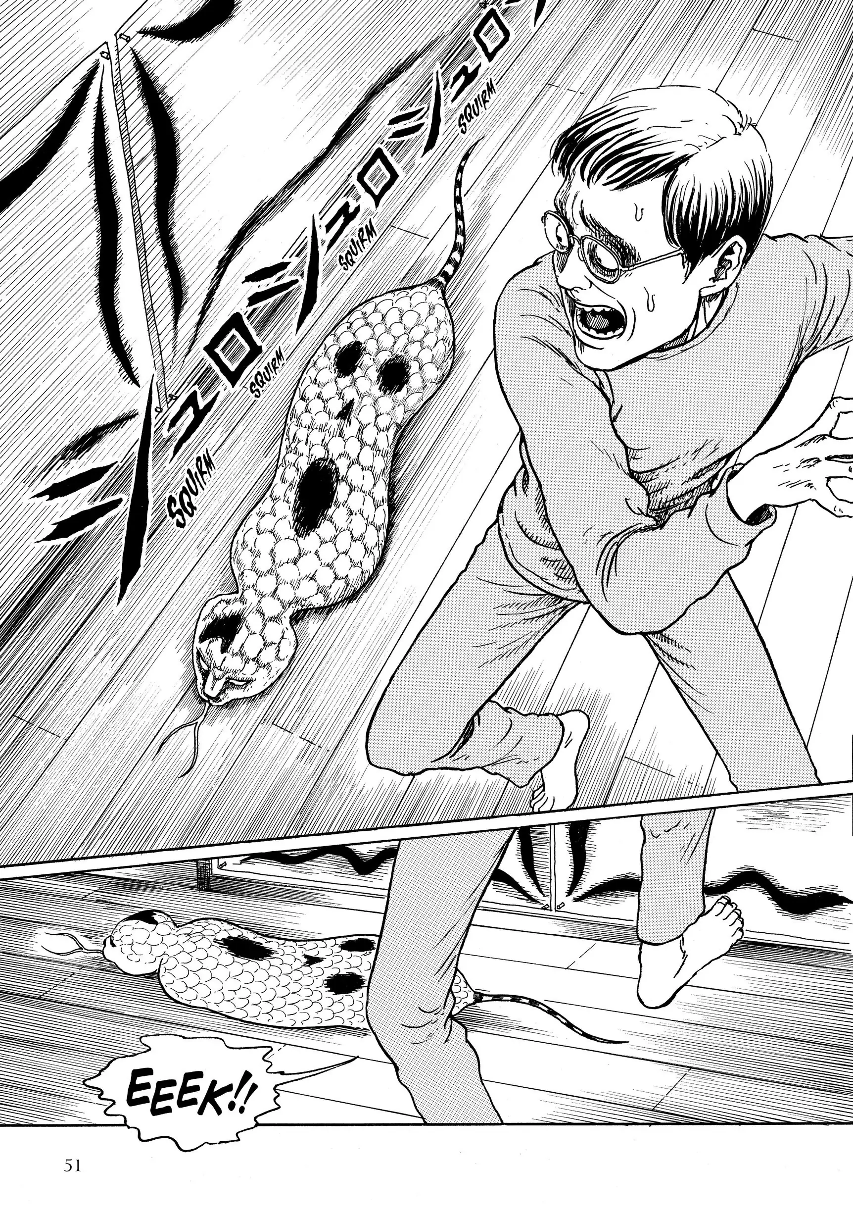 Junji Ito