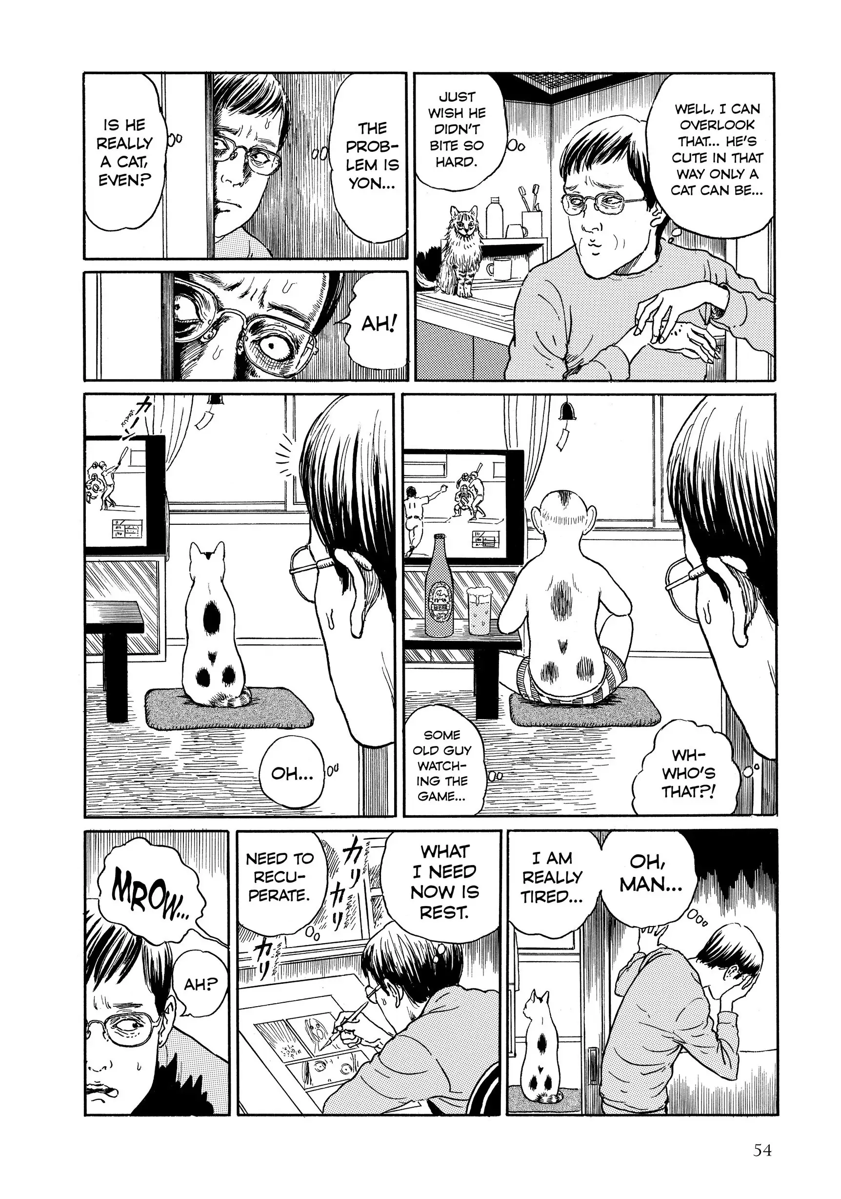 Junji Ito