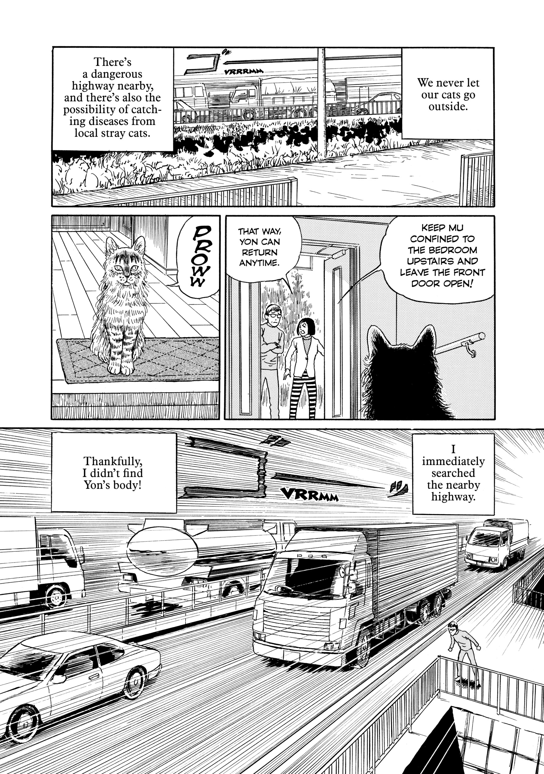 Junji Ito