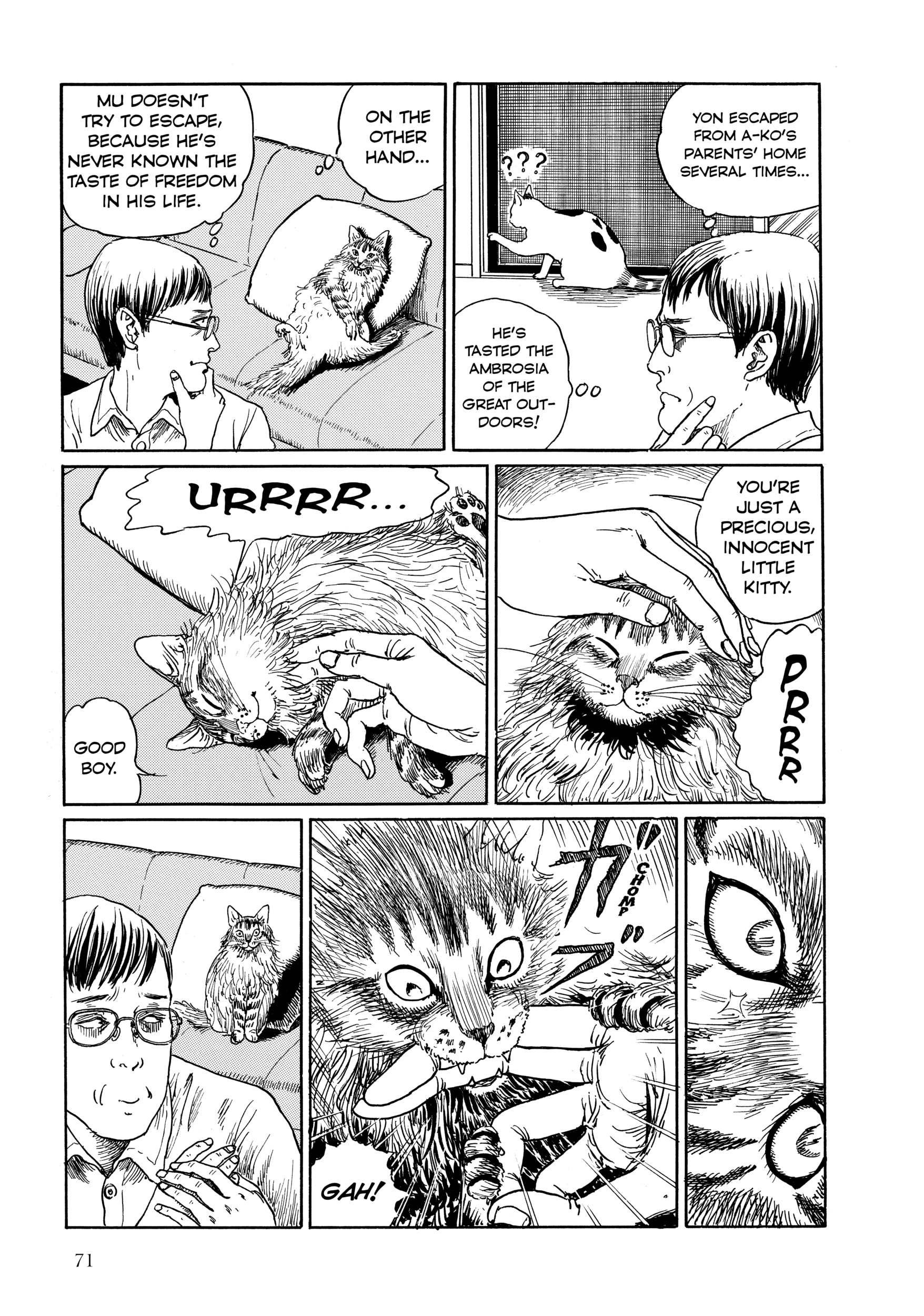 Junji Ito
