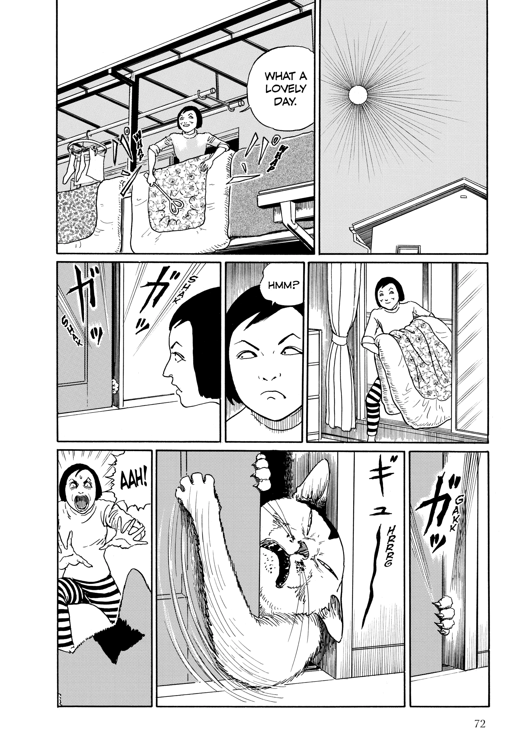 Junji Ito