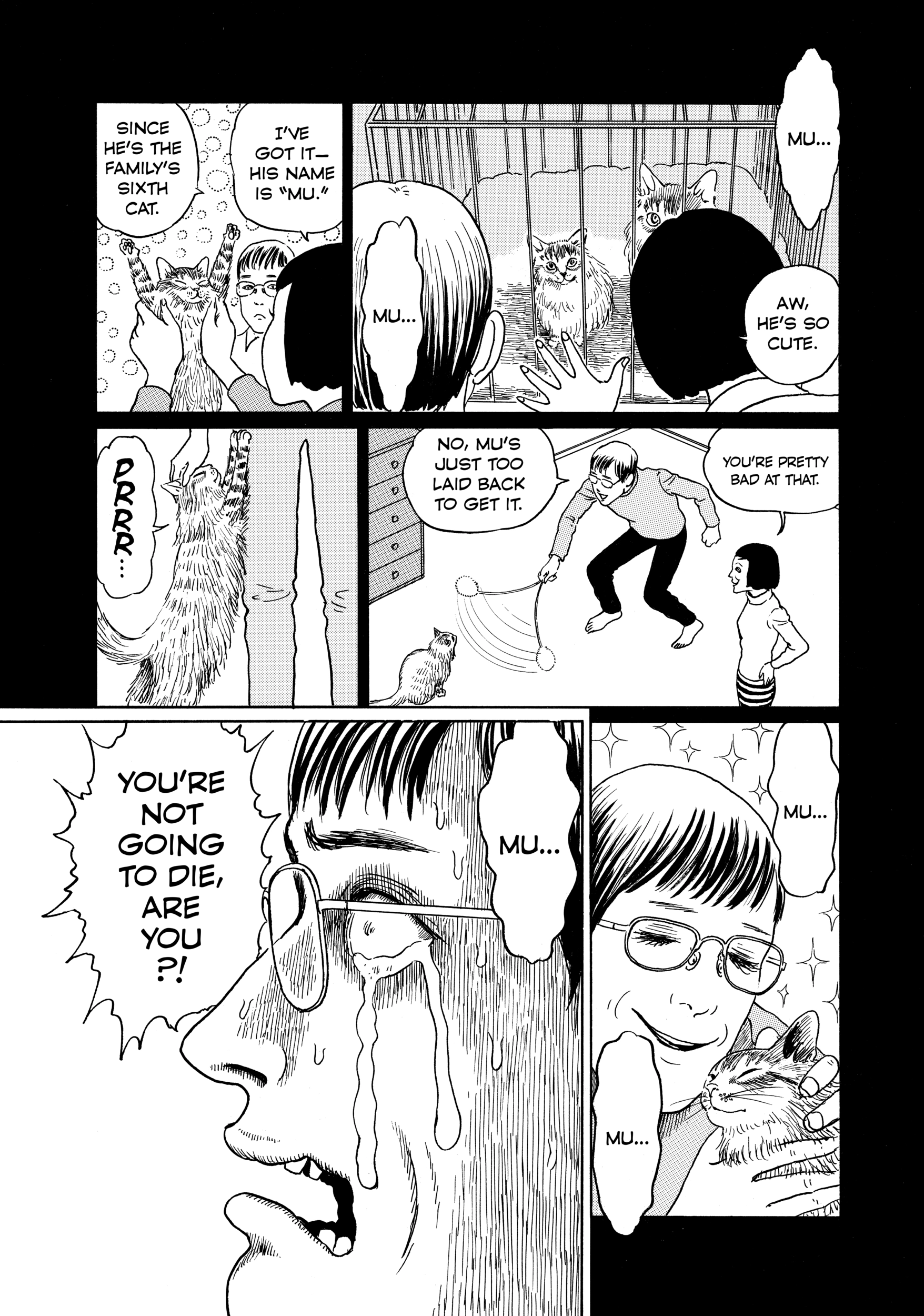 Junji Ito