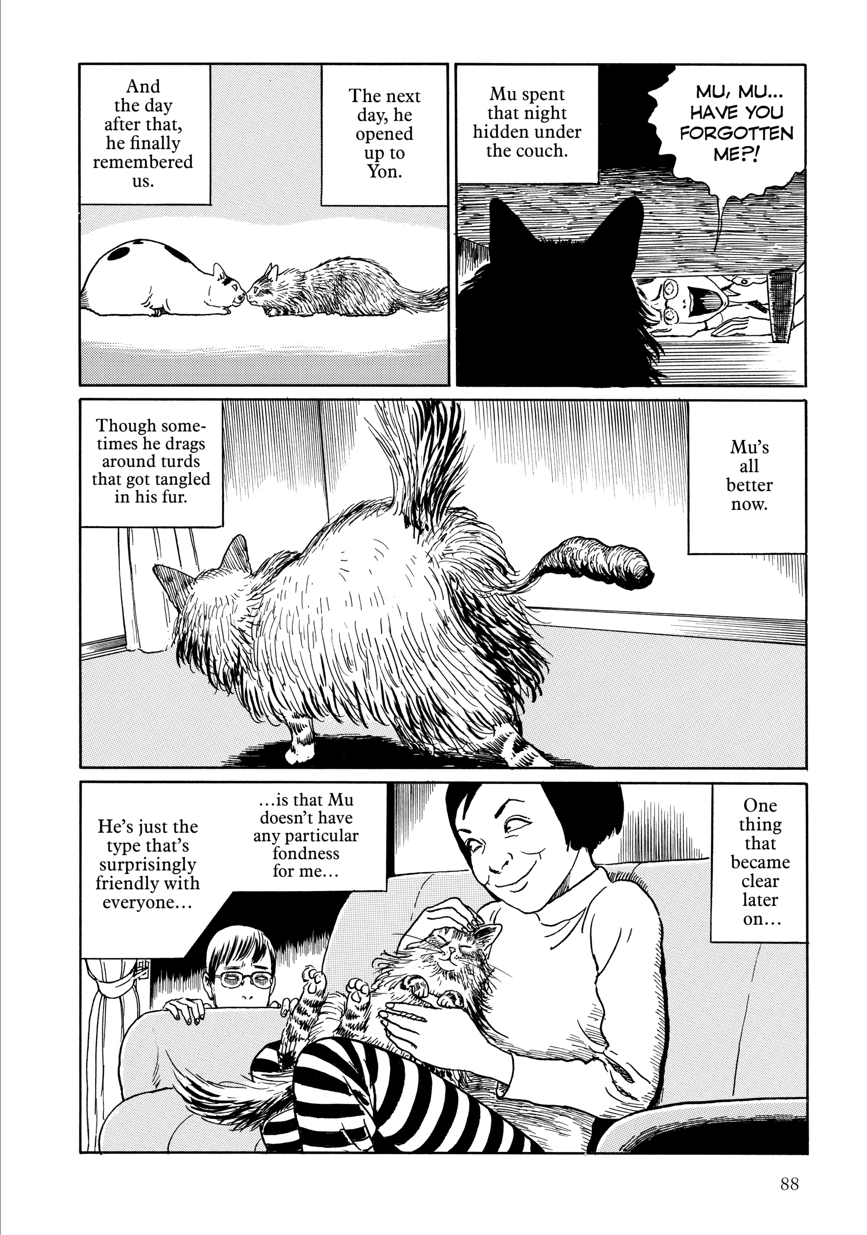 Junji Ito