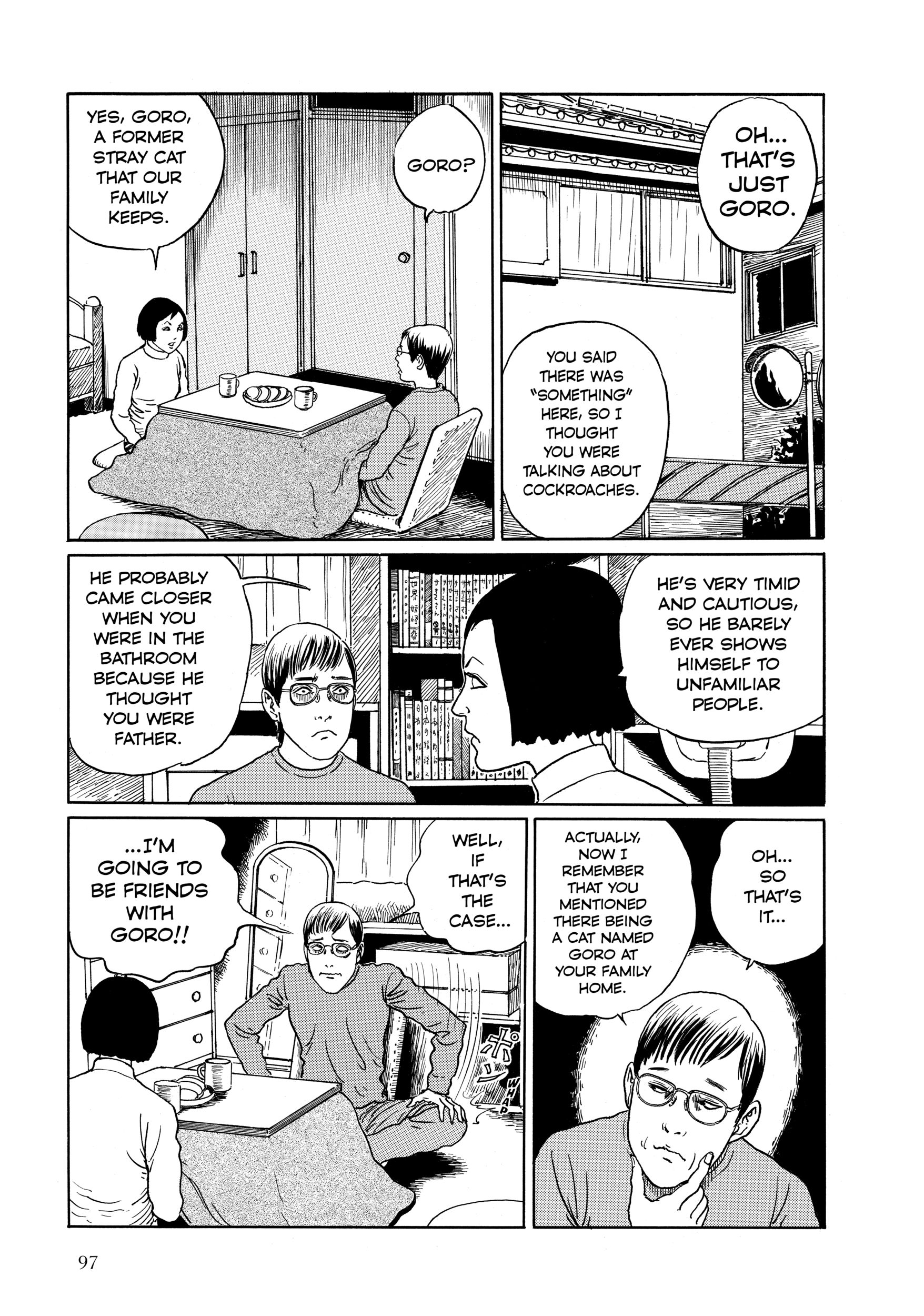 Junji Ito
