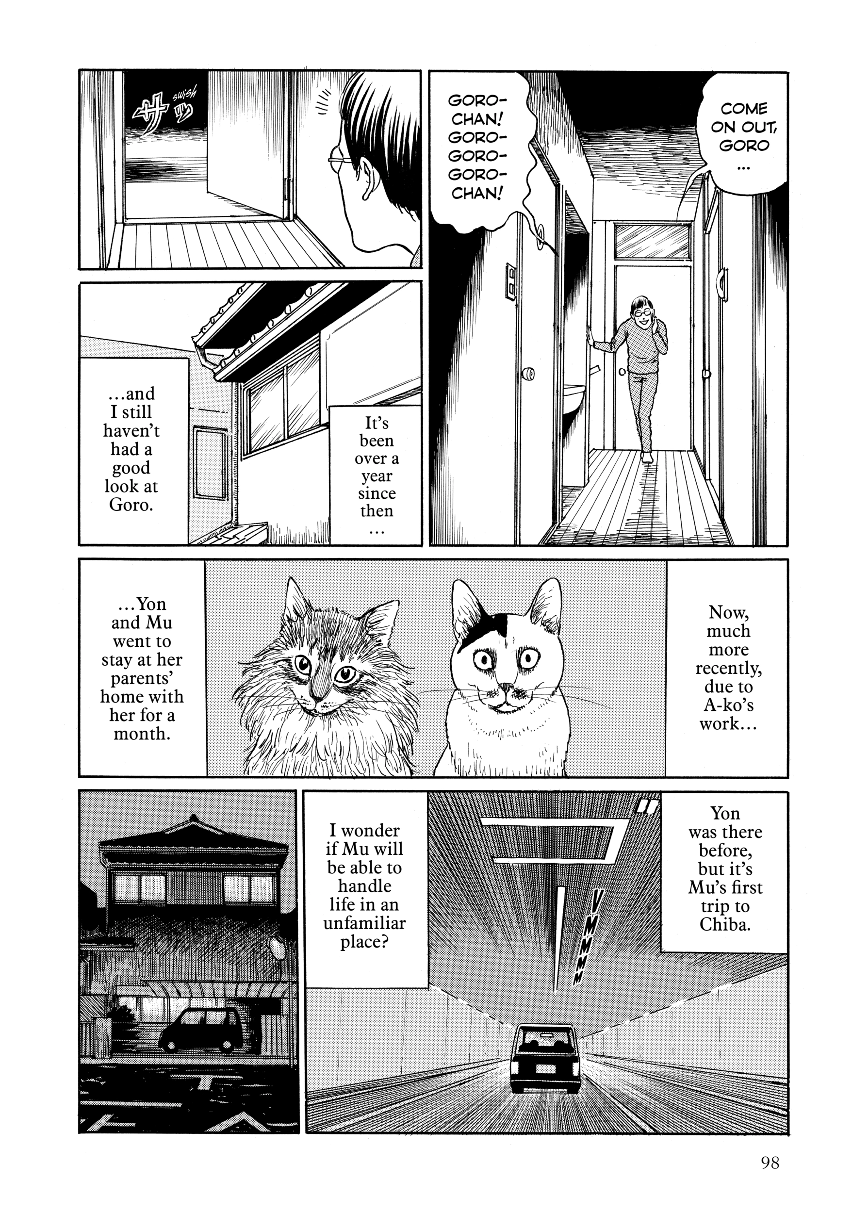Junji Ito