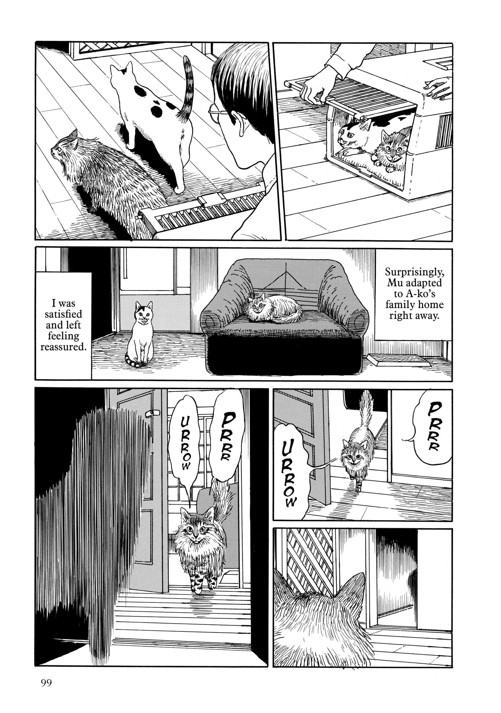 Junji Ito