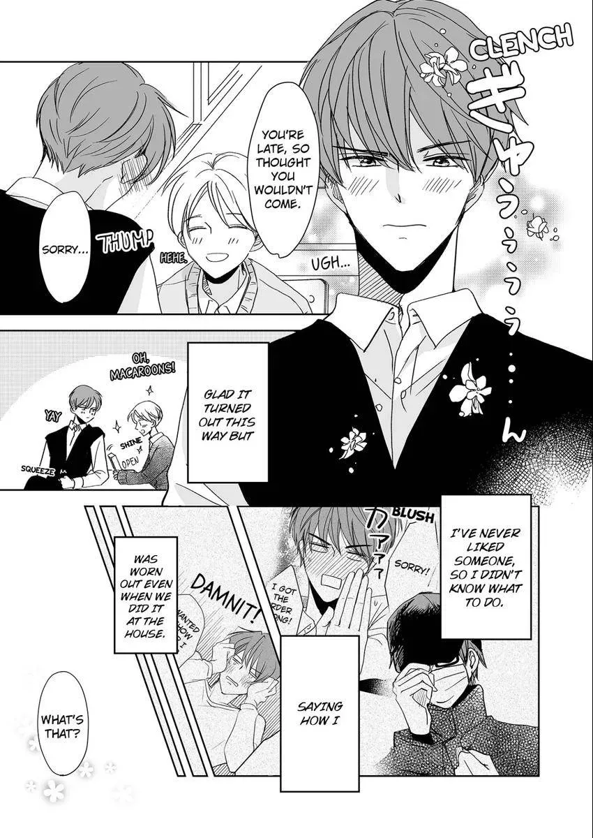 Junjou Bitch no Kataomoi Chapter 8 page 2 - 