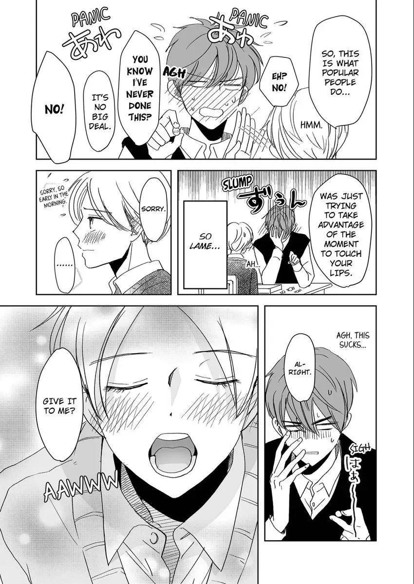 Junjou Bitch no Kataomoi Chapter 8 page 4 - 