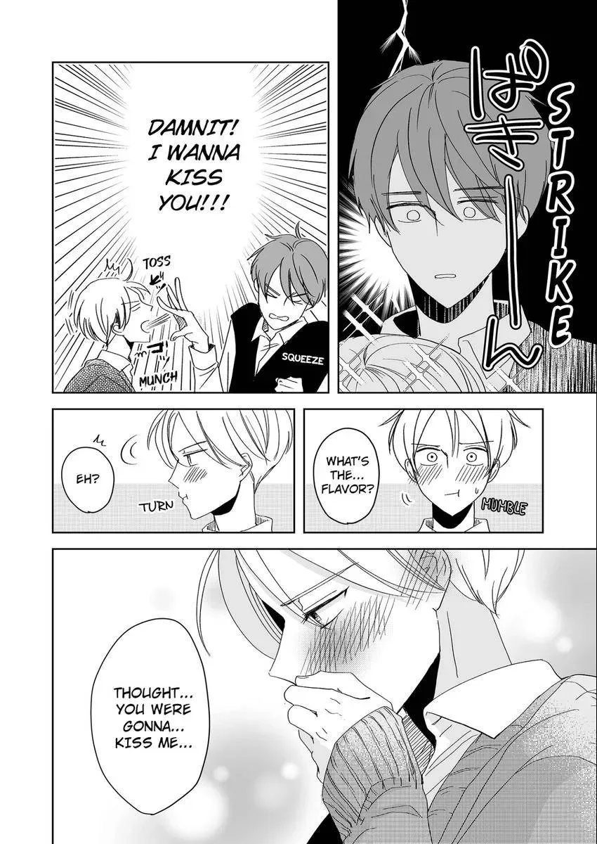 Junjou Bitch no Kataomoi Chapter 8 page 5 - 