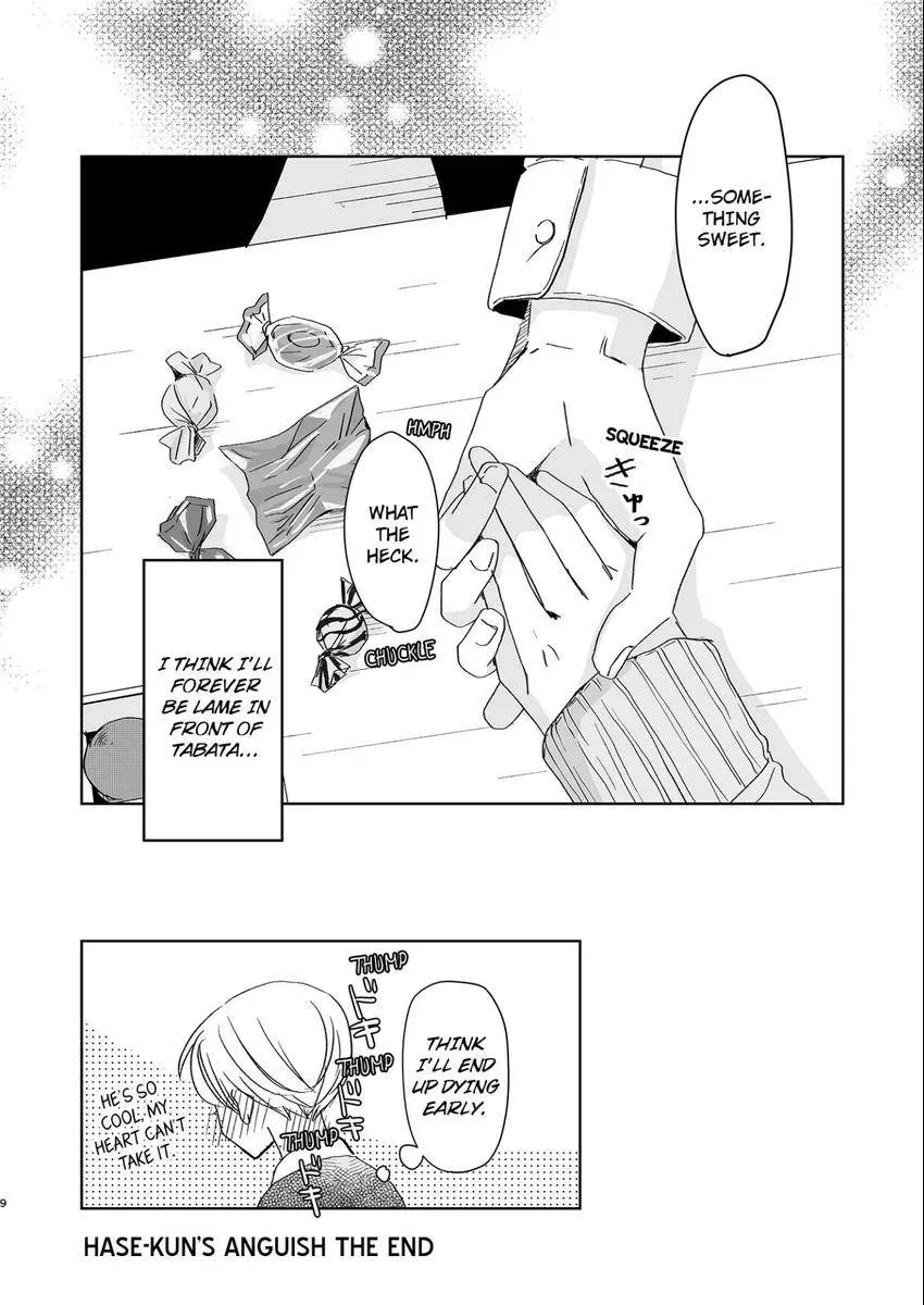 Junjou Bitch no Kataomoi Chapter 8 page 9 - 