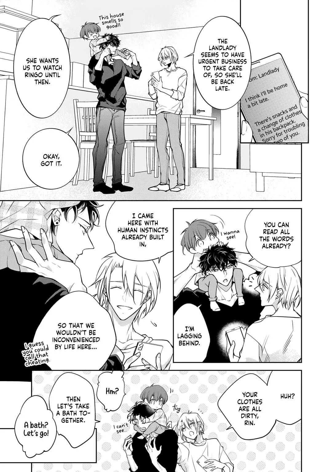 Junjou Tenshi, Akuma to Hatsukoi Papa ni naru Chapter 1 page 15 - 