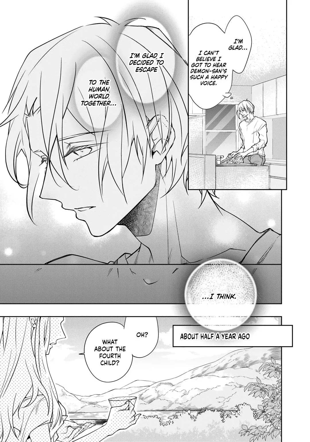 Junjou Tenshi, Akuma to Hatsukoi Papa ni naru Chapter 1 page 17 - 