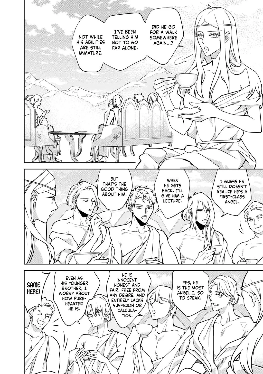 Junjou Tenshi, Akuma to Hatsukoi Papa ni naru Chapter 1 page 18 - 