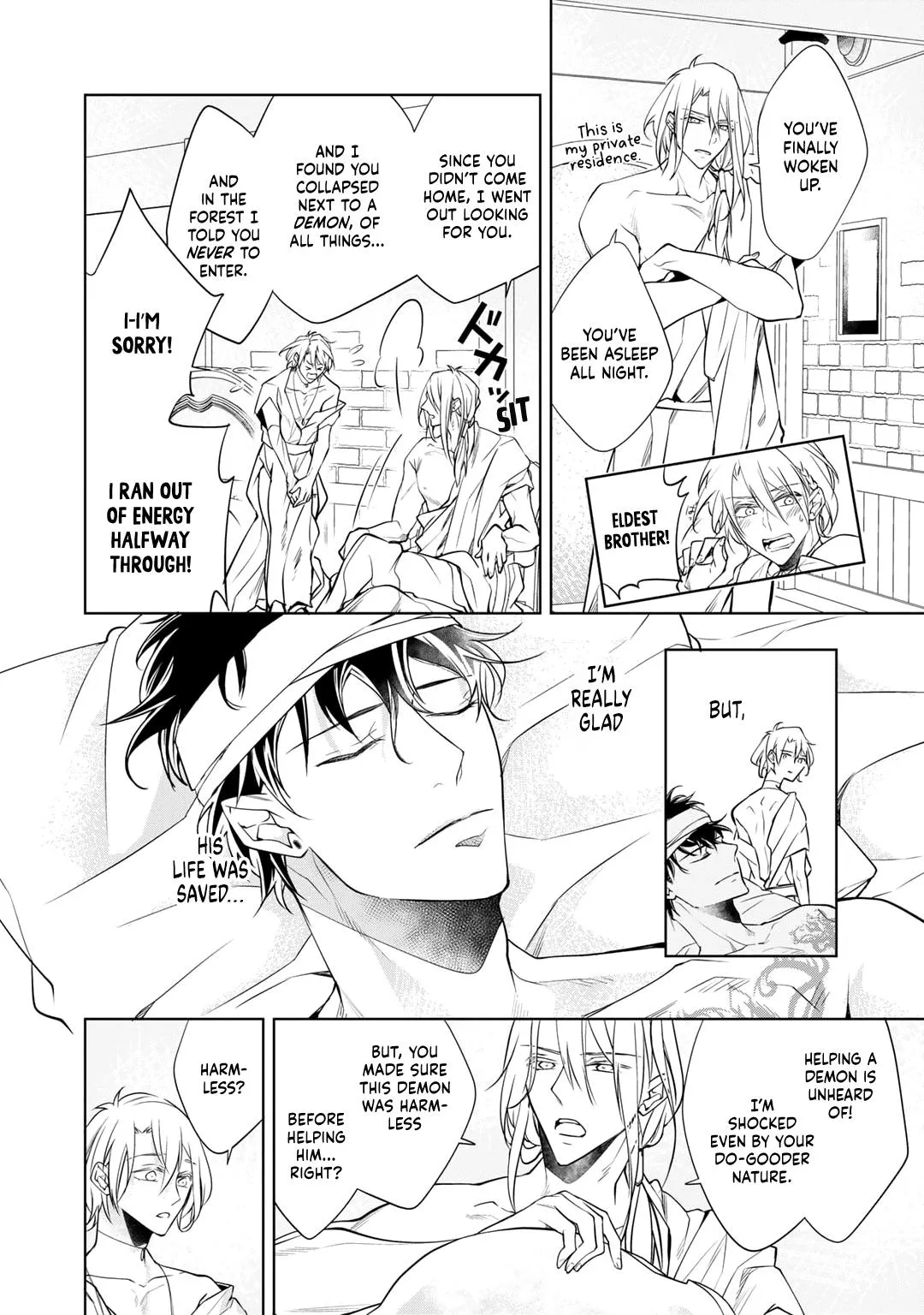 Junjou Tenshi, Akuma to Hatsukoi Papa ni naru Chapter 1 page 26 - 