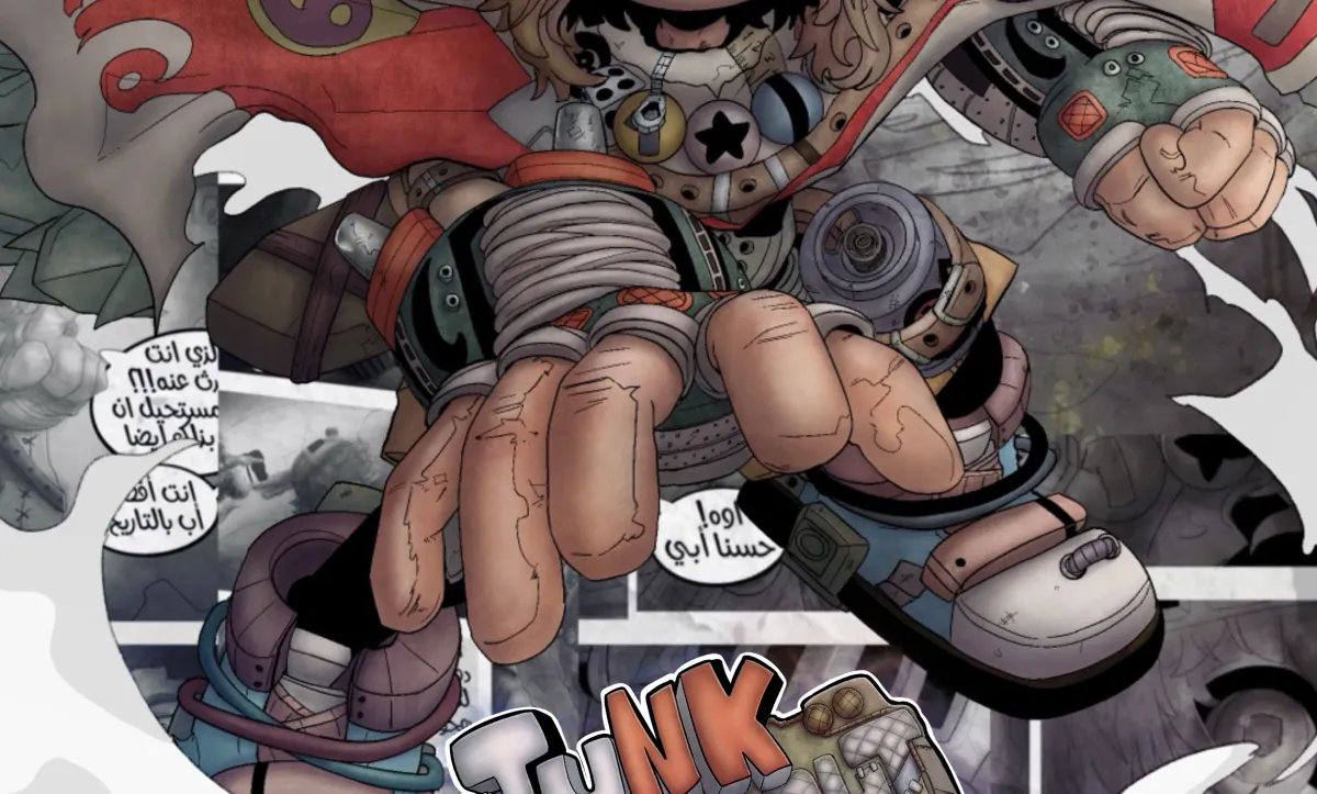 Junk Knight Chapter 0 page 8 - 