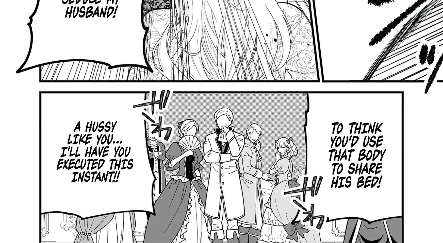 Junketsu de Nakute mo, Anata to - Suterare Reijou ga Shiawase ni naru Made Chapter 1 page 12 - 