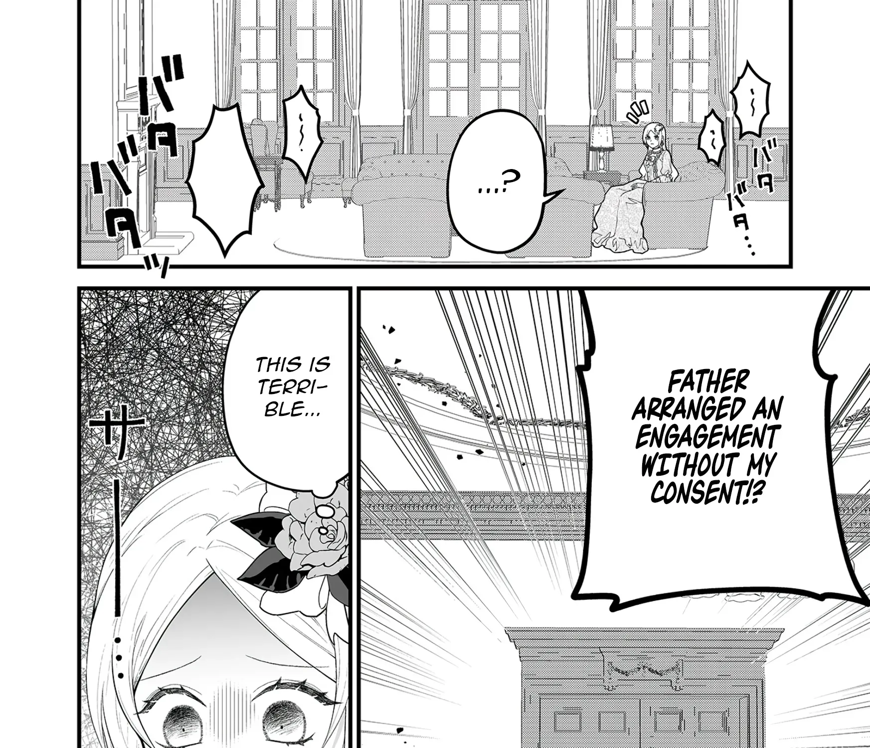 Junketsu de Nakute mo, Anata to - Suterare Reijou ga Shiawase ni naru Made Chapter 1 page 55 - 