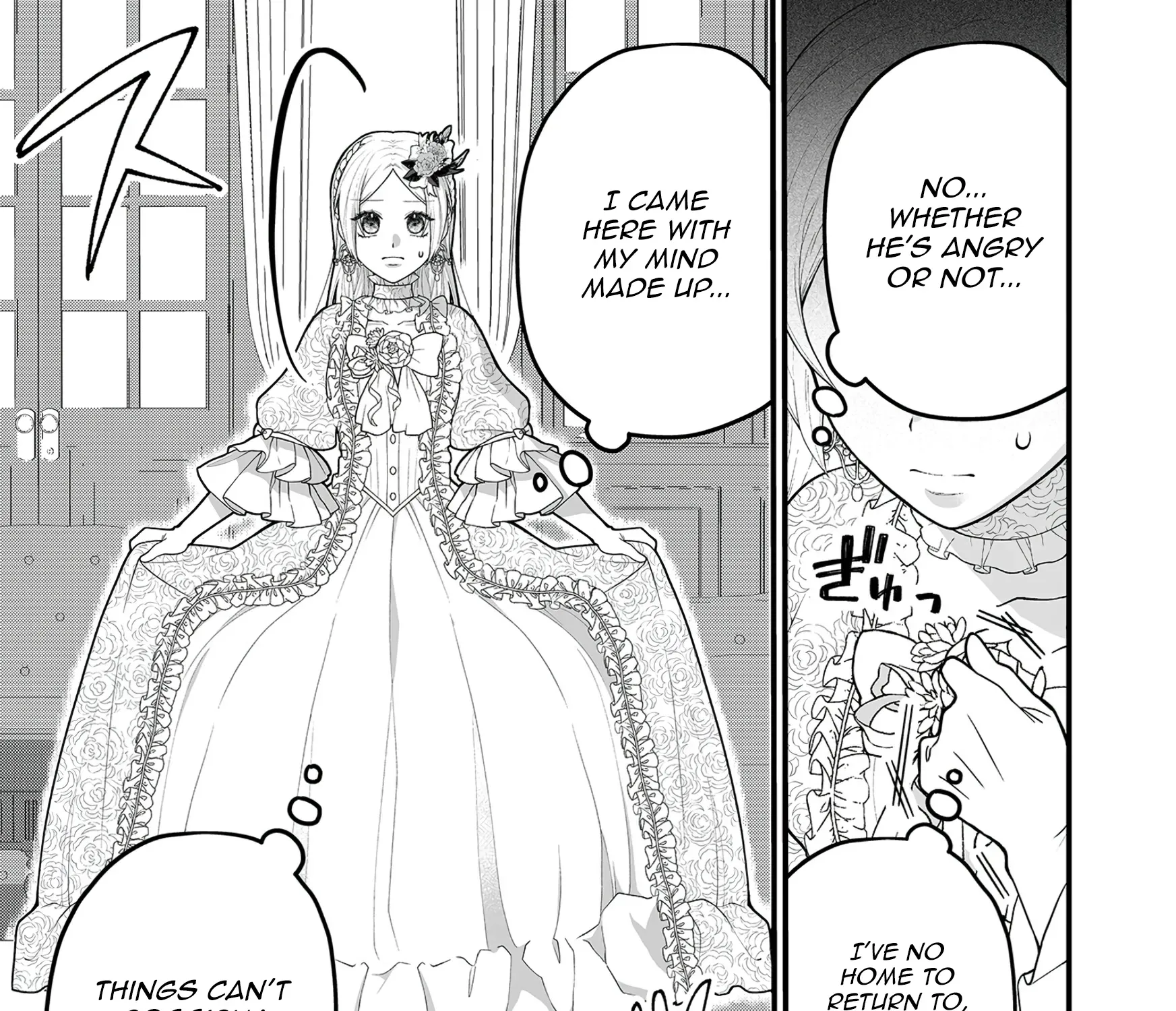 Junketsu de Nakute mo, Anata to - Suterare Reijou ga Shiawase ni naru Made Chapter 1 page 57 - 
