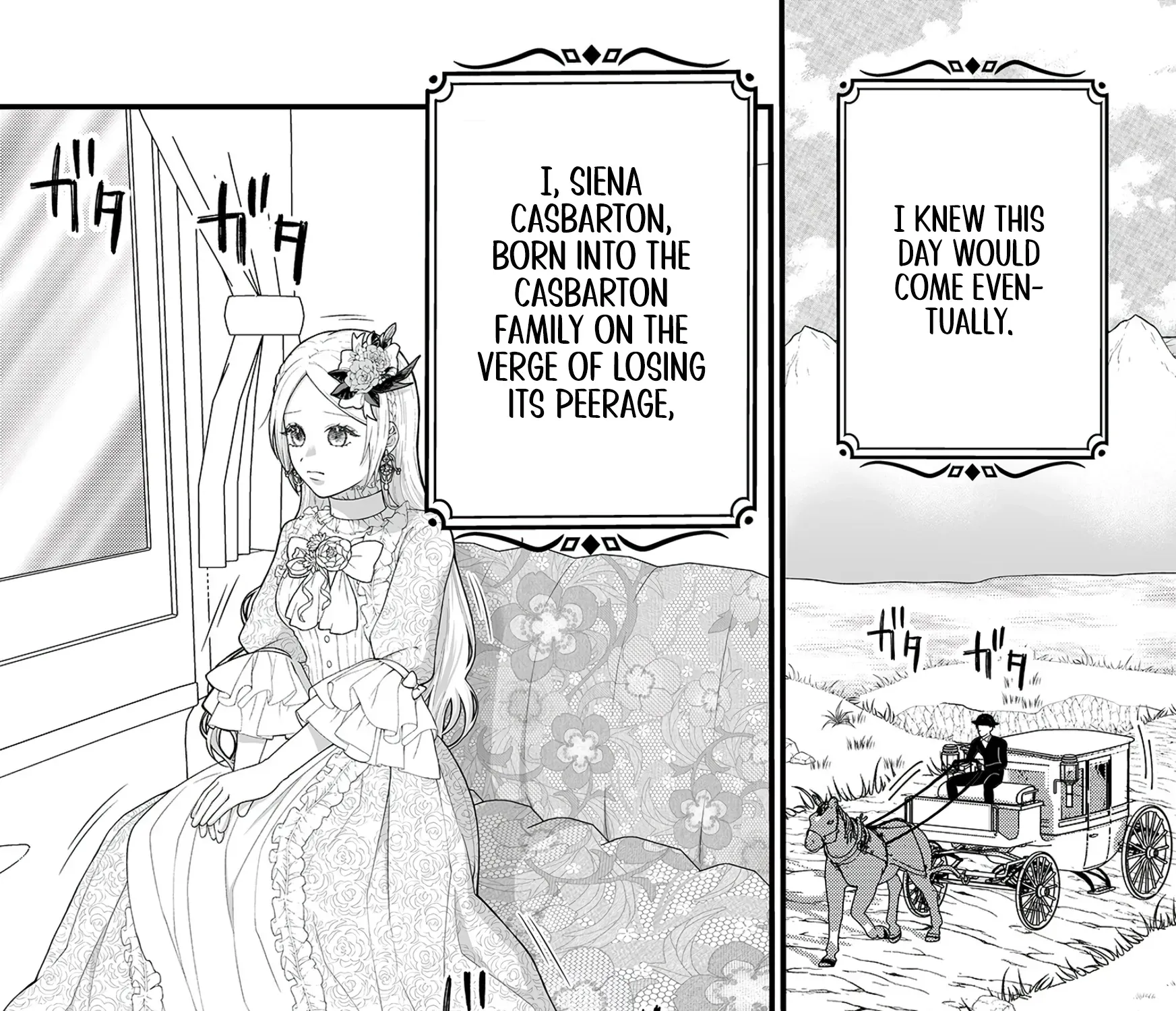 Junketsu de Nakute mo, Anata to - Suterare Reijou ga Shiawase ni naru Made Chapter 1 page 7 - 