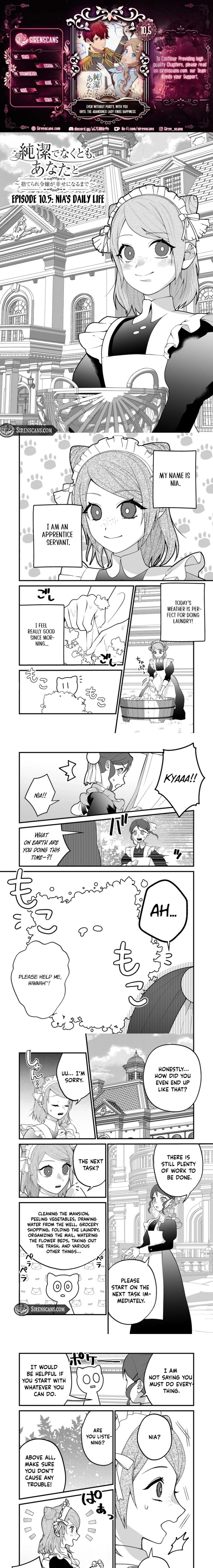 Junketsu de Nakute mo, Anata to - Suterare Reijou ga Shiawase ni naru Made Chapter 10.5 page 1 - 