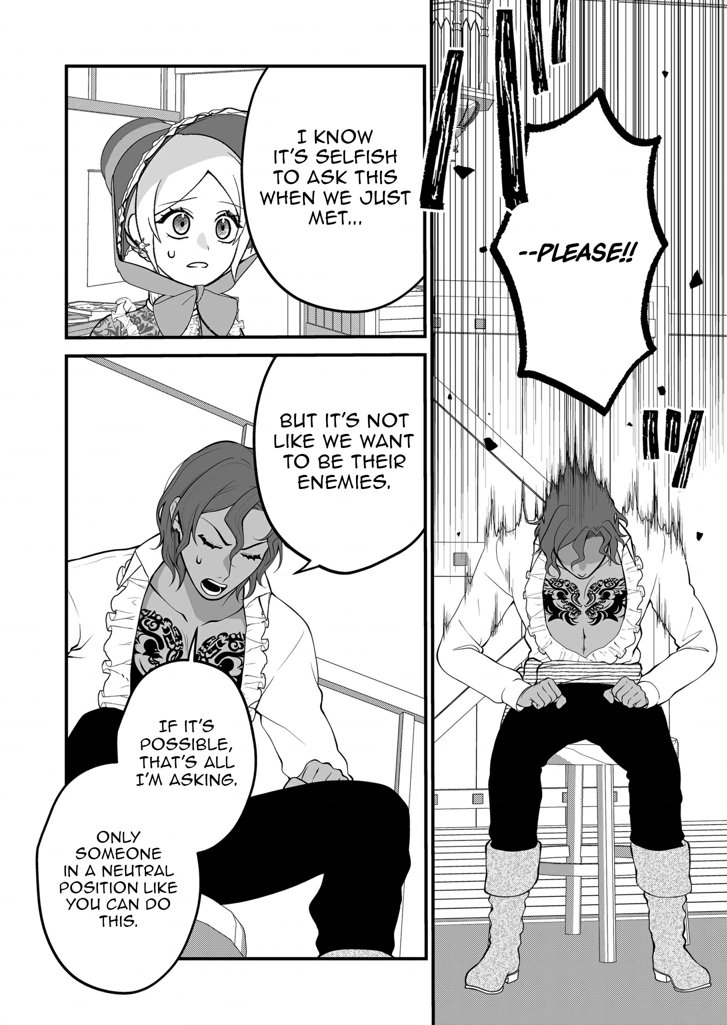 Junketsu de Nakute mo, Anata to - Suterare Reijou ga Shiawase ni naru Made Chapter 11 page 5 - 