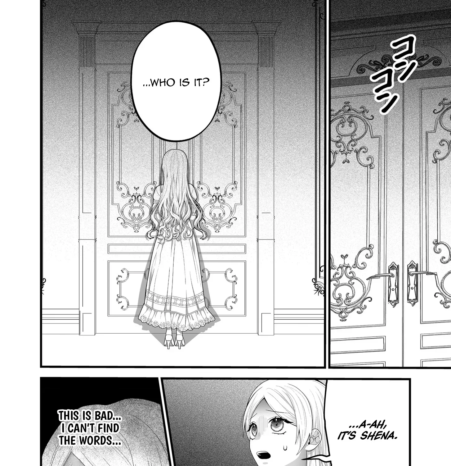 Junketsu de Nakute mo, Anata to - Suterare Reijou ga Shiawase ni naru Made Chapter 2 page 17 - 