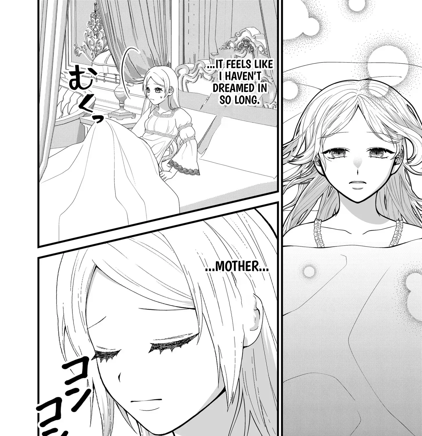 Junketsu de Nakute mo, Anata to - Suterare Reijou ga Shiawase ni naru Made Chapter 3 page 3 - 