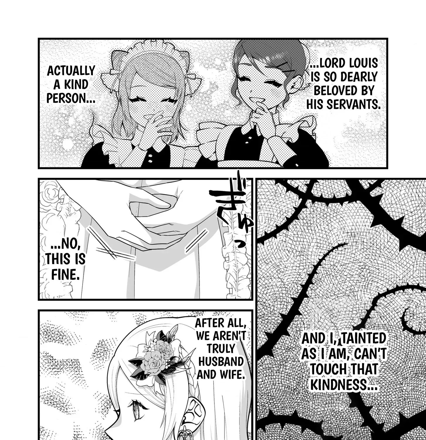 Junketsu de Nakute mo, Anata to - Suterare Reijou ga Shiawase ni naru Made Chapter 3 page 23 - 