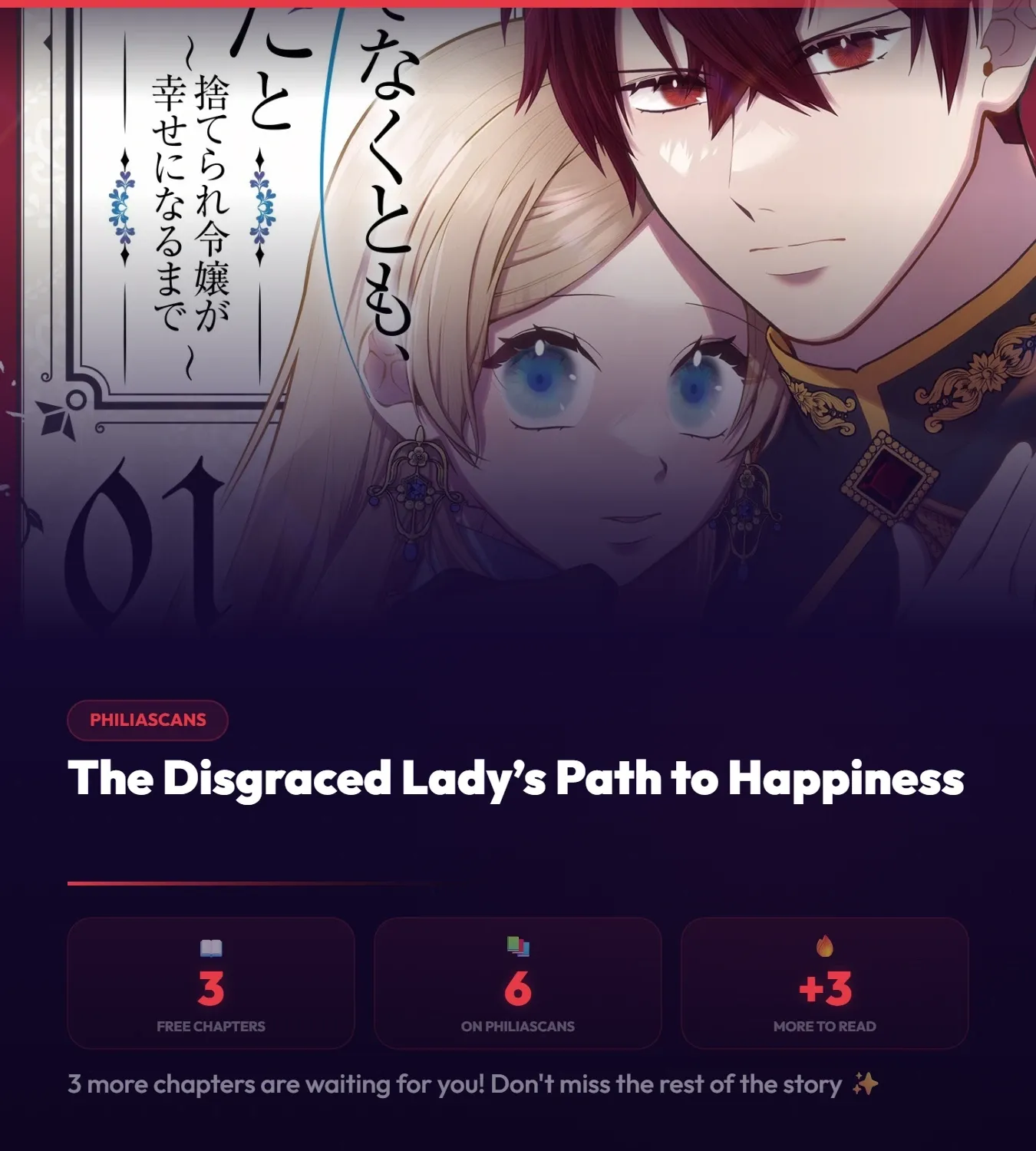 Junketsu de Nakute mo, Anata to - Suterare Reijou ga Shiawase ni naru Made Chapter 3 page 38 - 