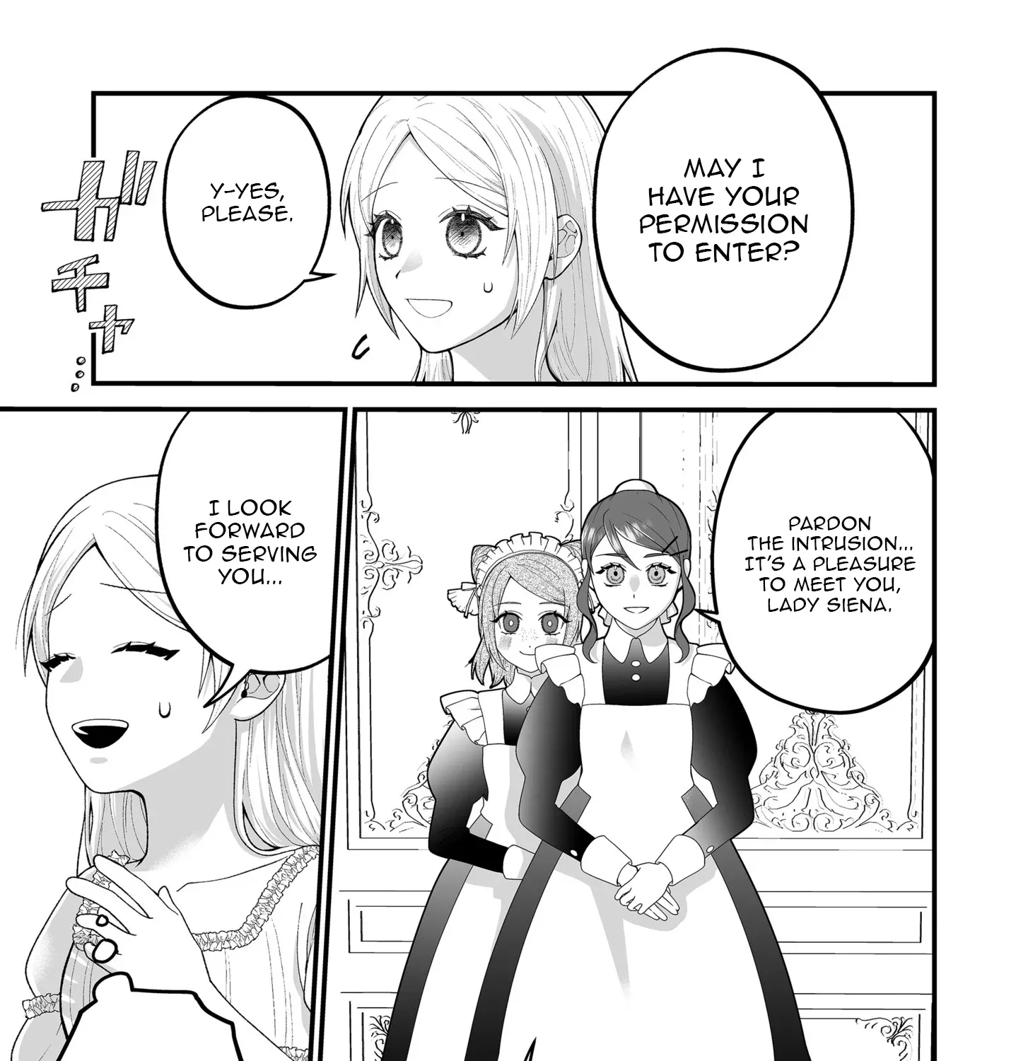 Junketsu de Nakute mo, Anata to - Suterare Reijou ga Shiawase ni naru Made Chapter 3 page 5 - 