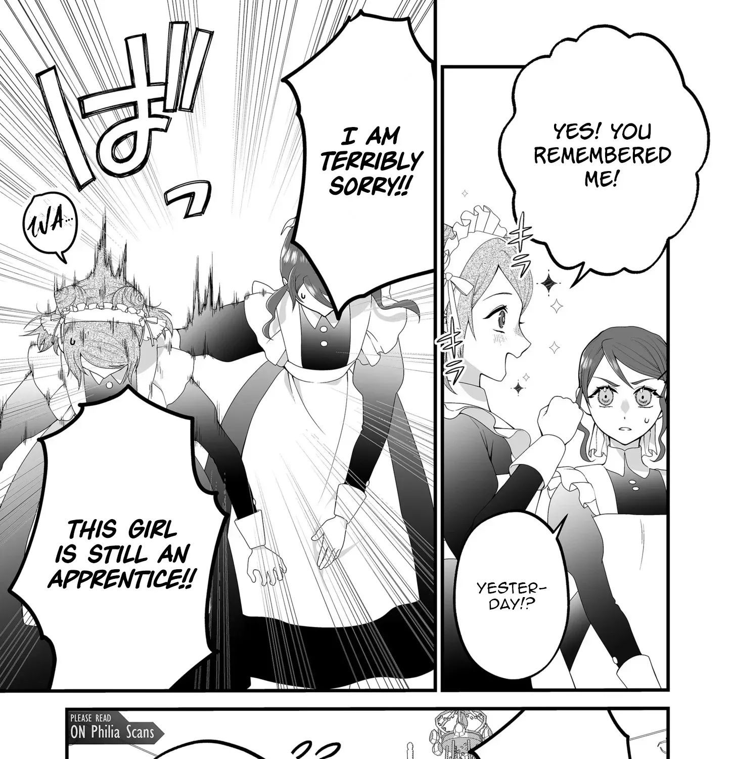 Junketsu de Nakute mo, Anata to - Suterare Reijou ga Shiawase ni naru Made Chapter 3 page 9 - 