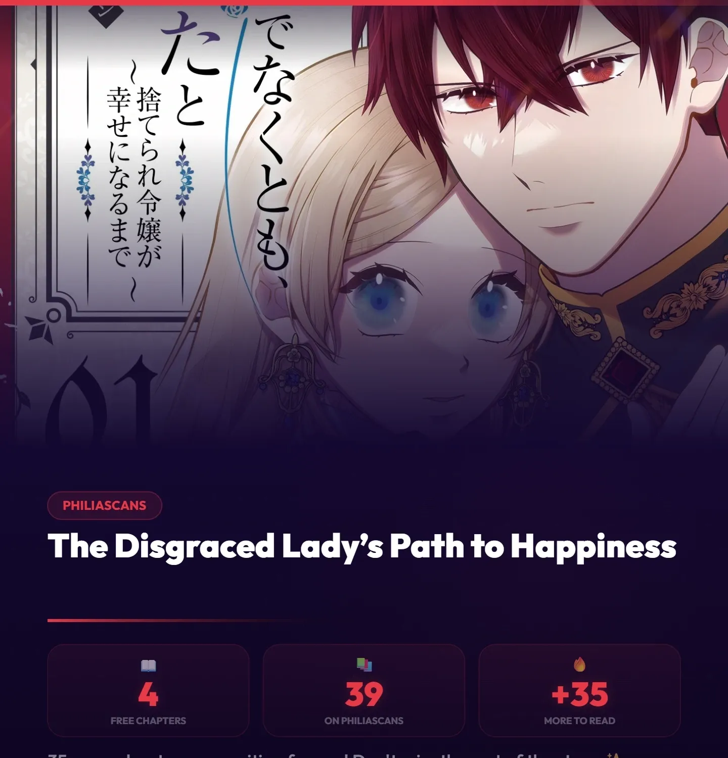 Junketsu de Nakute mo, Anata to - Suterare Reijou ga Shiawase ni naru Made Chapter 4 page 2 - 