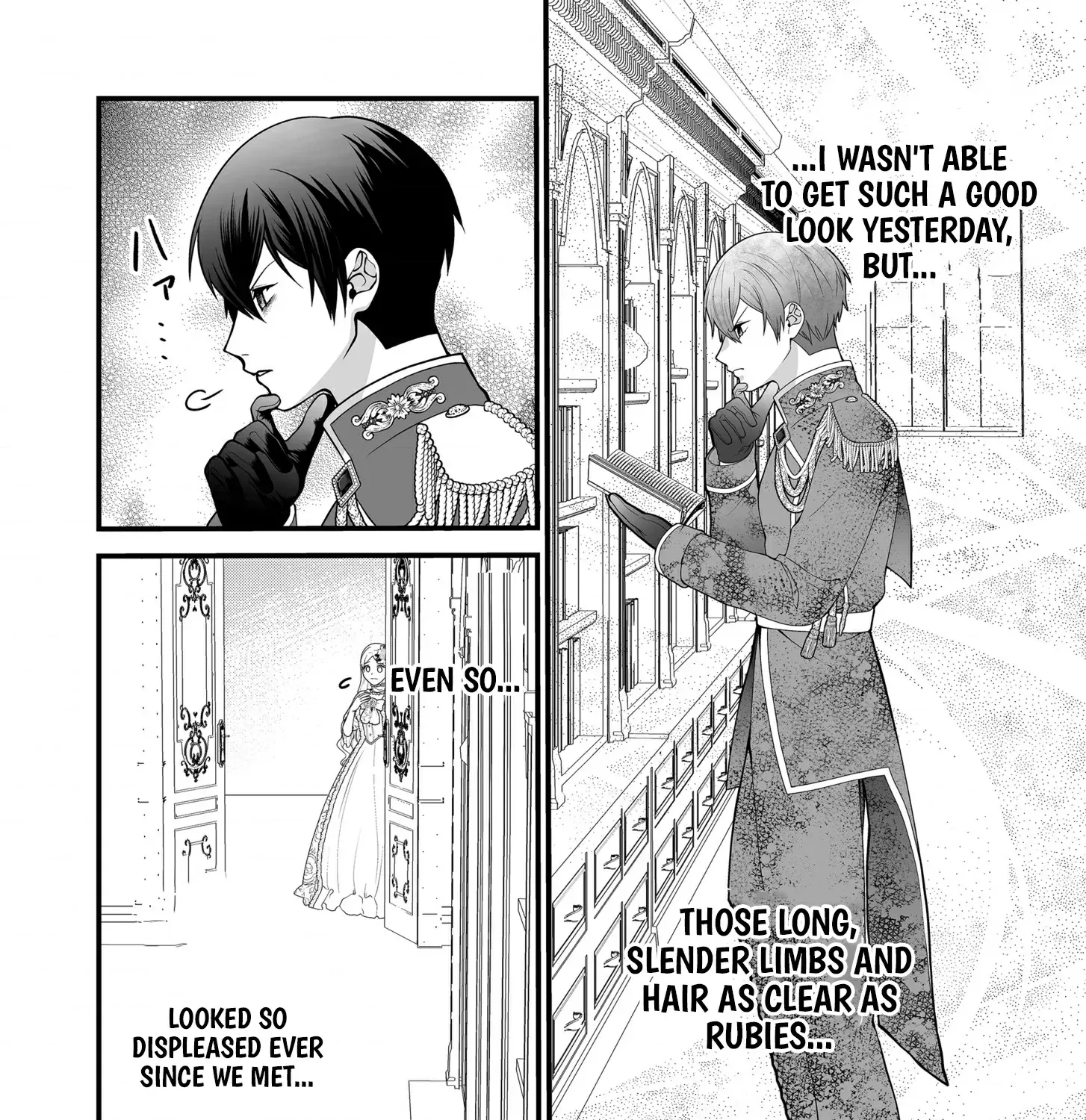 Junketsu de Nakute mo, Anata to - Suterare Reijou ga Shiawase ni naru Made Chapter 4 page 14 - 
