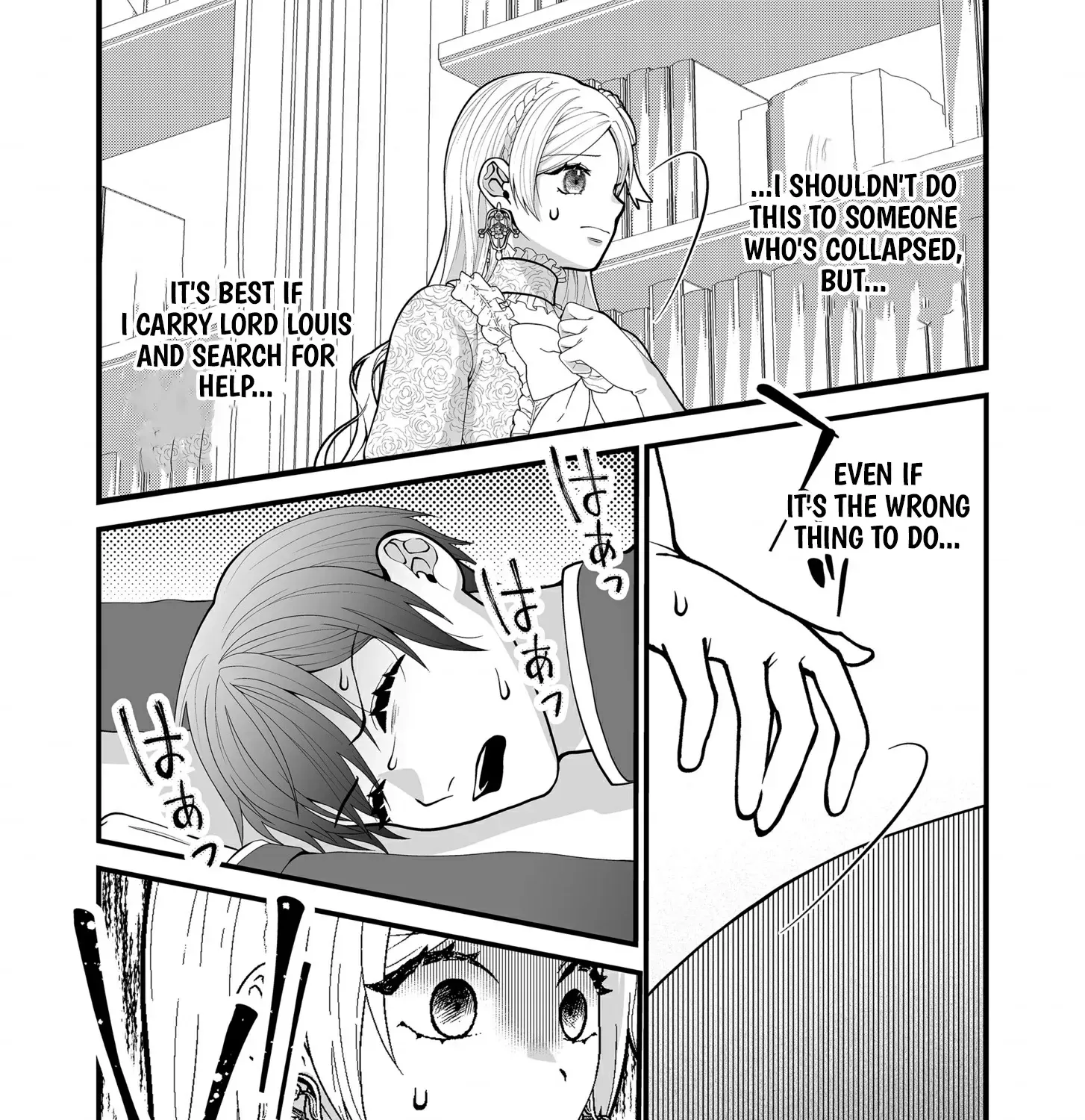 Junketsu de Nakute mo, Anata to - Suterare Reijou ga Shiawase ni naru Made Chapter 4 page 26 - 