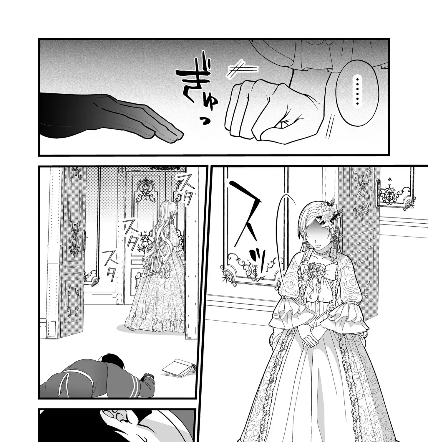 Junketsu de Nakute mo, Anata to - Suterare Reijou ga Shiawase ni naru Made Chapter 4 page 30 - 