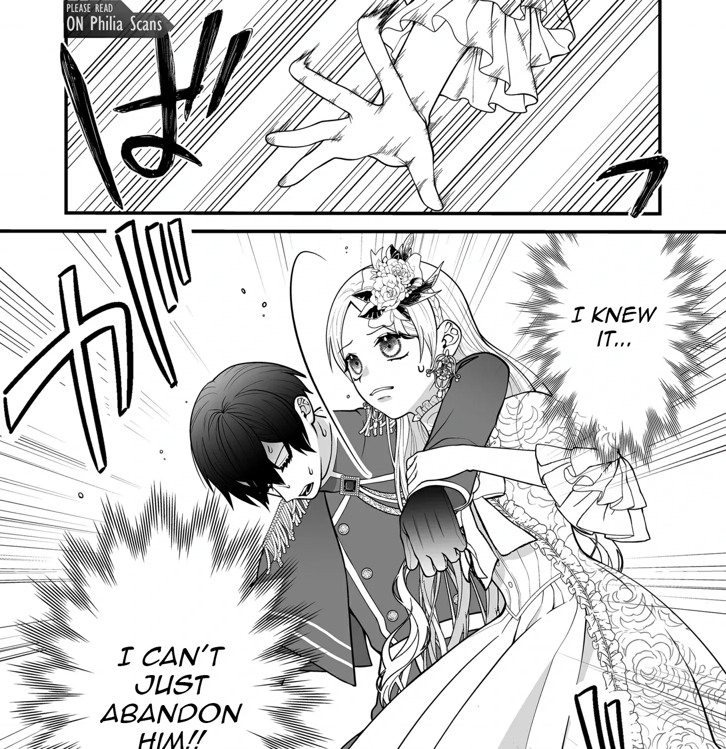 Junketsu de Nakute mo, Anata to - Suterare Reijou ga Shiawase ni naru Made Chapter 4 page 32 - 