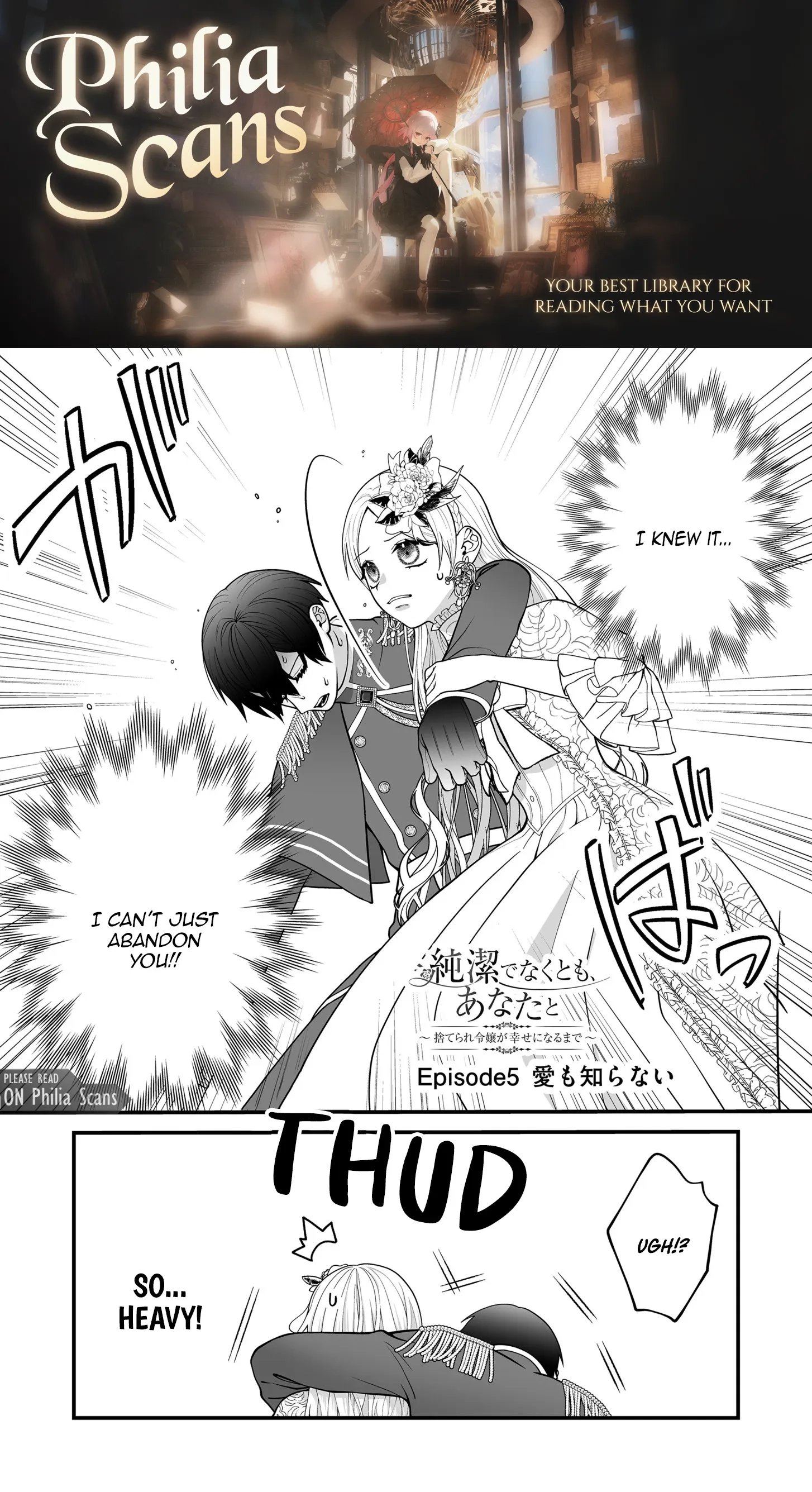 Junketsu de Nakute mo, Anata to - Suterare Reijou ga Shiawase ni naru Made Chapter 5 page 1 - 