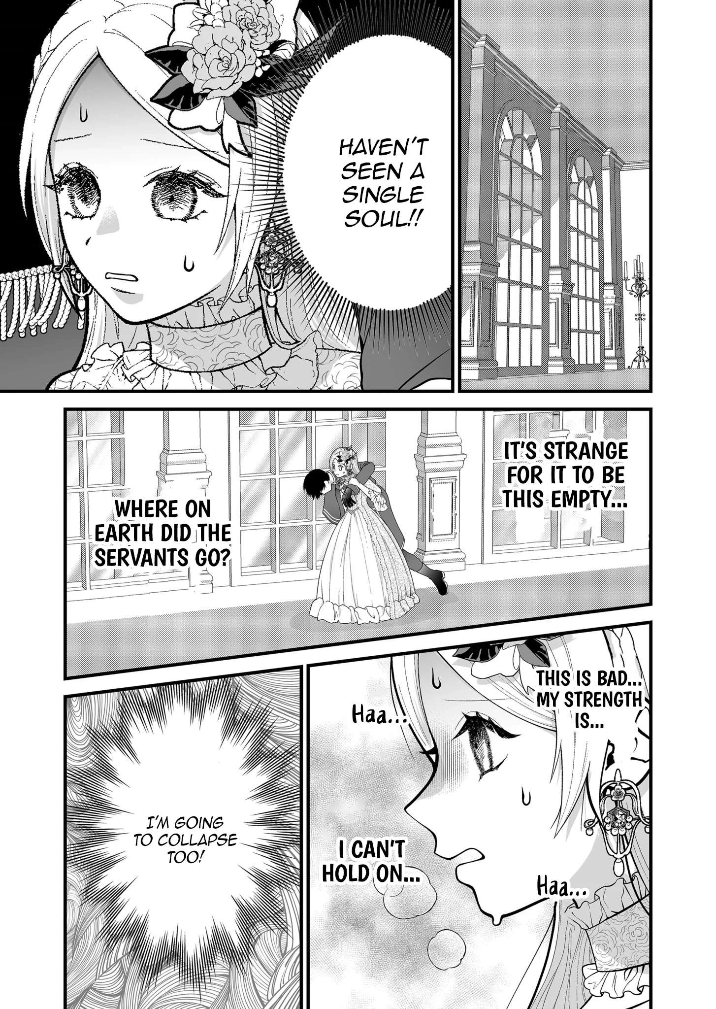 Junketsu de Nakute mo, Anata to - Suterare Reijou ga Shiawase ni naru Made Chapter 5 page 3 - 
