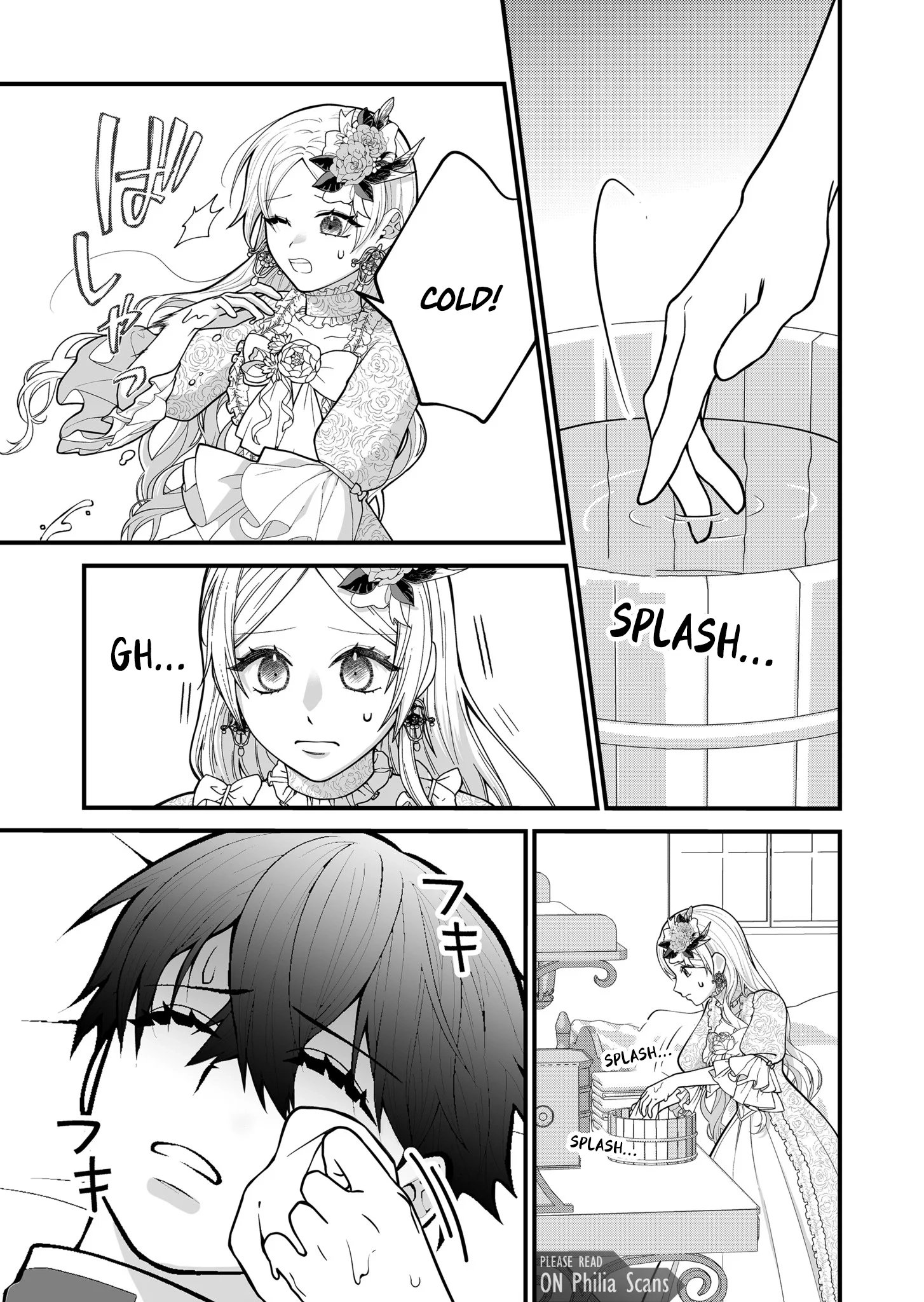 Junketsu de Nakute mo, Anata to - Suterare Reijou ga Shiawase ni naru Made Chapter 5 page 7 - 