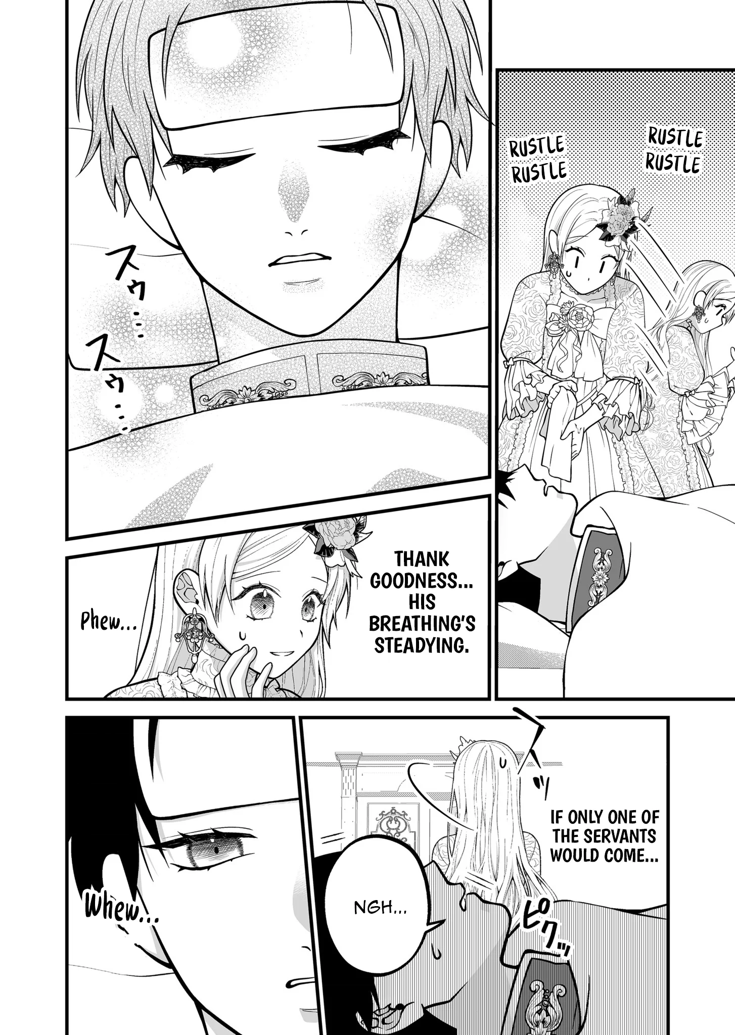 Junketsu de Nakute mo, Anata to - Suterare Reijou ga Shiawase ni naru Made Chapter 5 page 8 - 