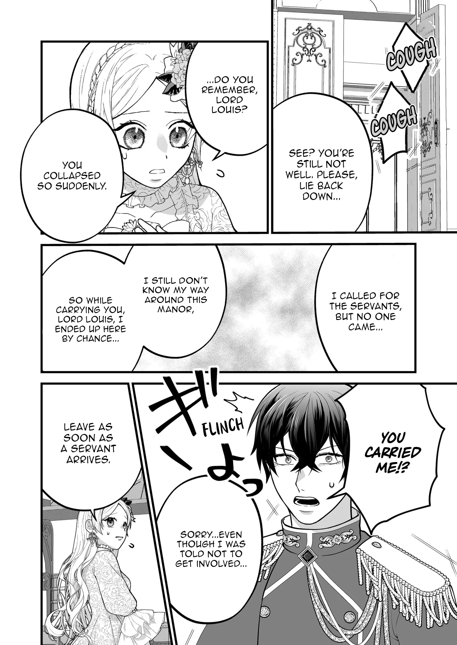 Junketsu de Nakute mo, Anata to - Suterare Reijou ga Shiawase ni naru Made Chapter 5 page 10 - 