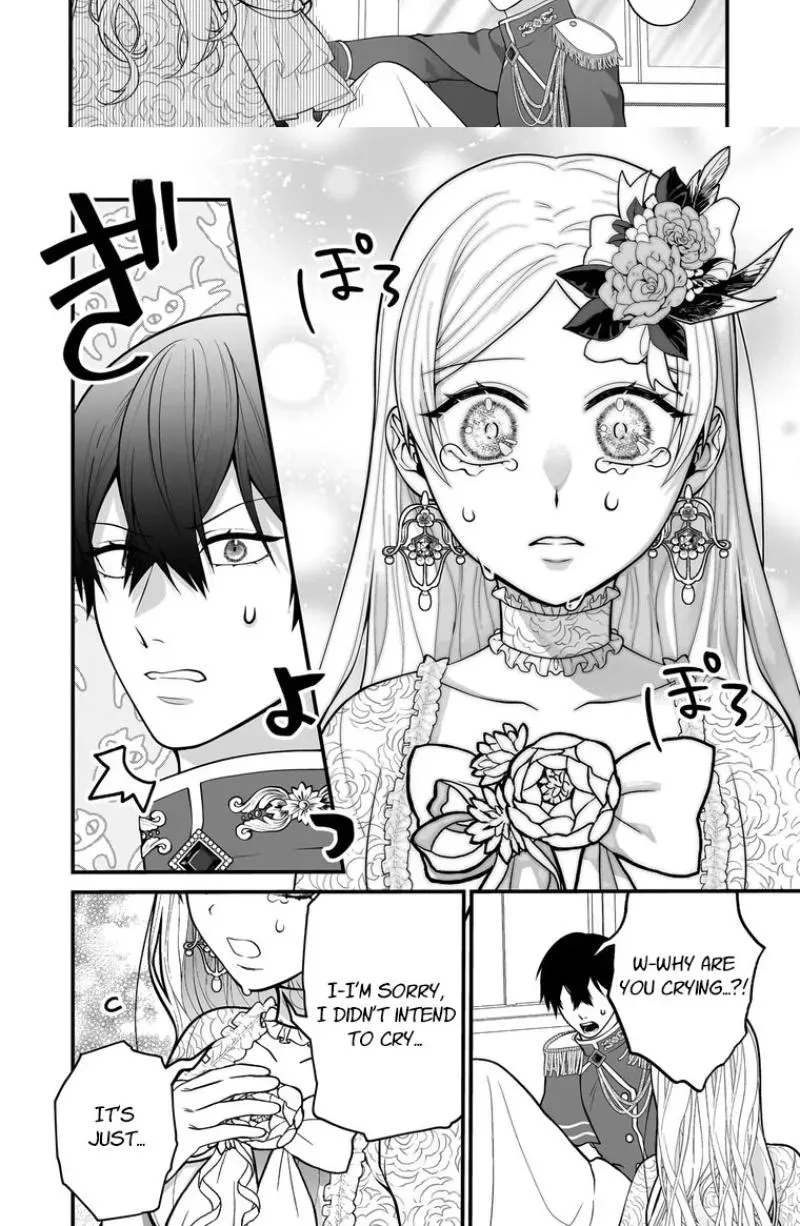 Junketsu de Nakute mo, Anata to - Suterare Reijou ga Shiawase ni naru Made Chapter 6 page 5 - 