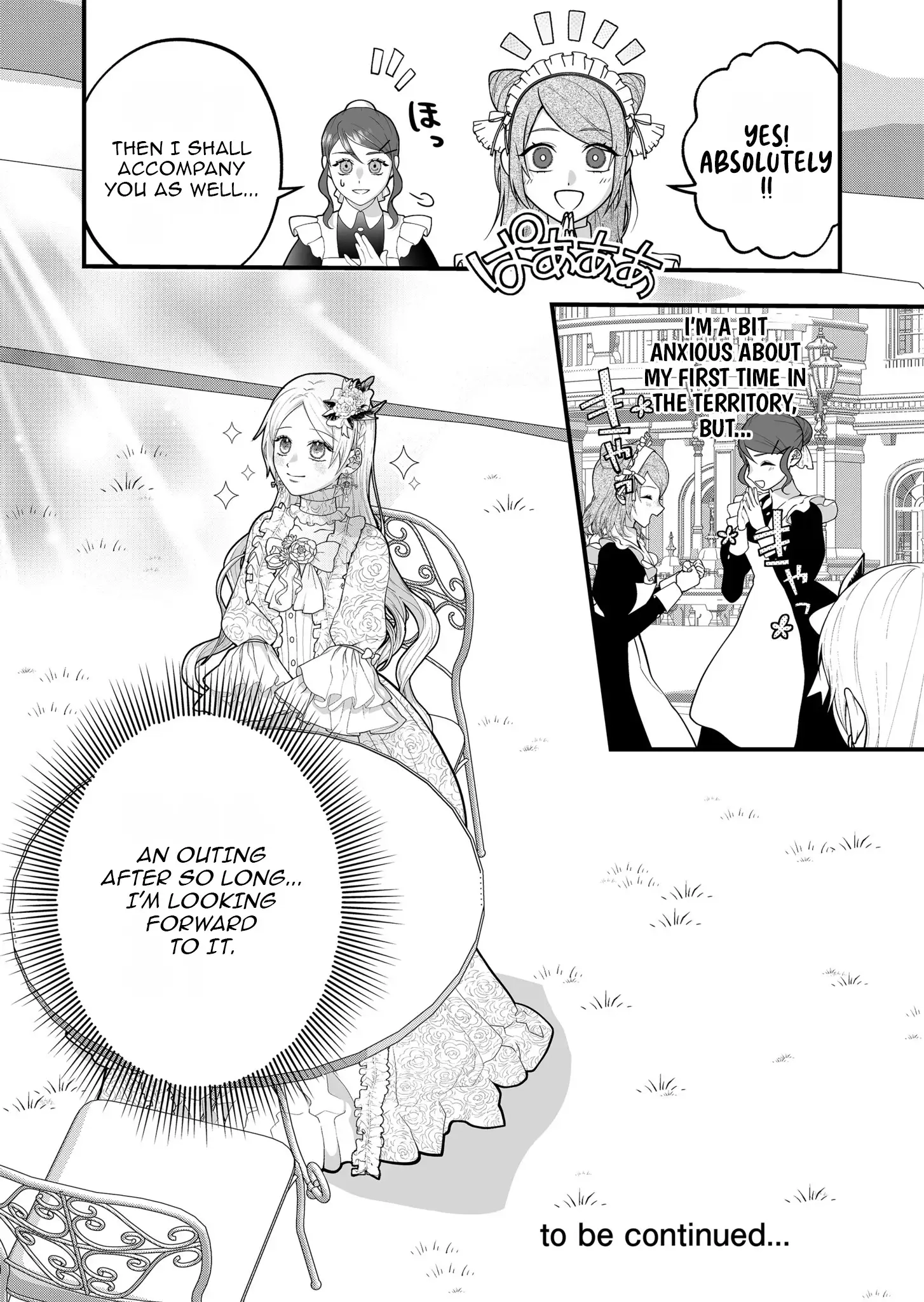 Junketsu de Nakute mo, Anata to - Suterare Reijou ga Shiawase ni naru Made Chapter 7 page 14 - 